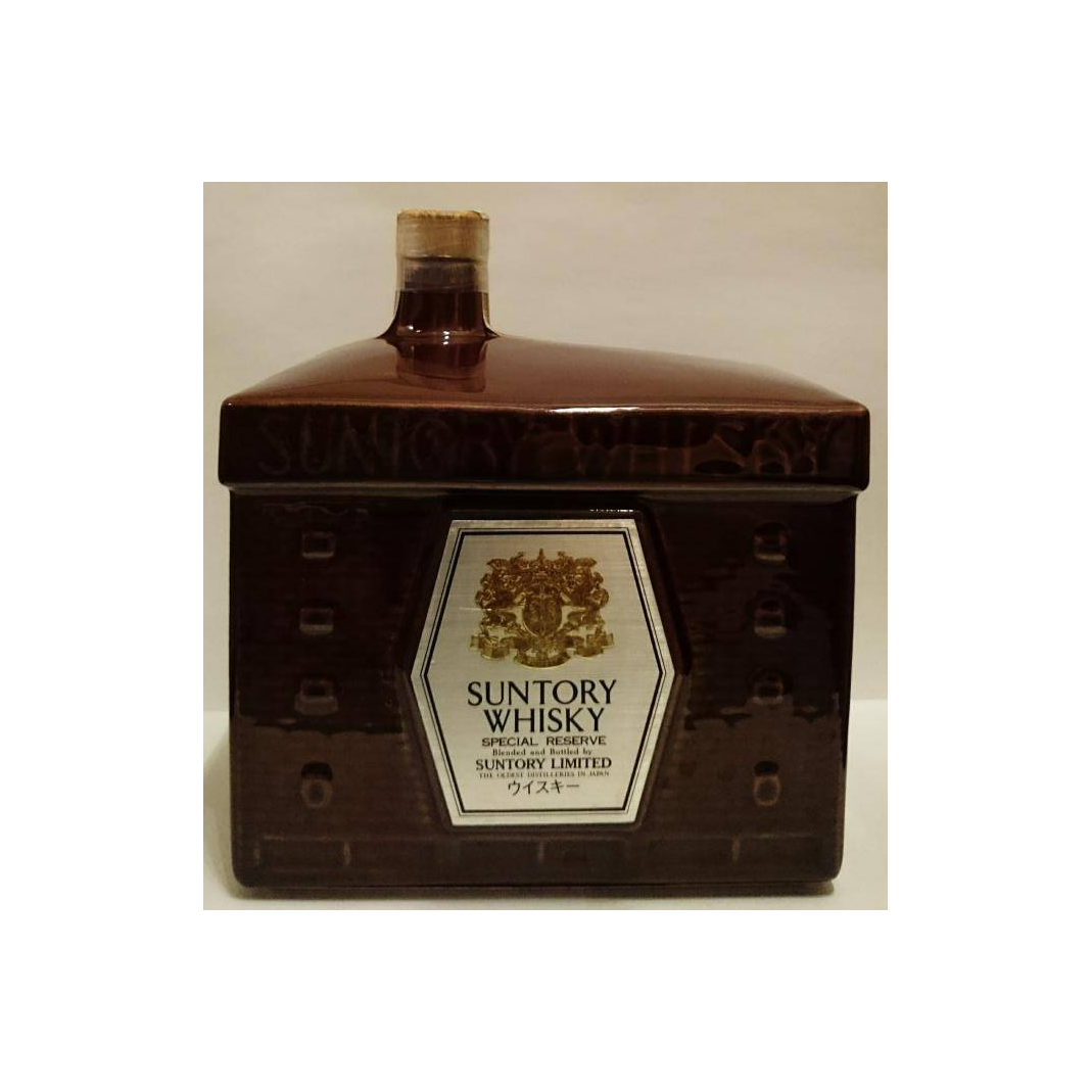 Yamazaki Limited Edition Blended Malt Whisky 2