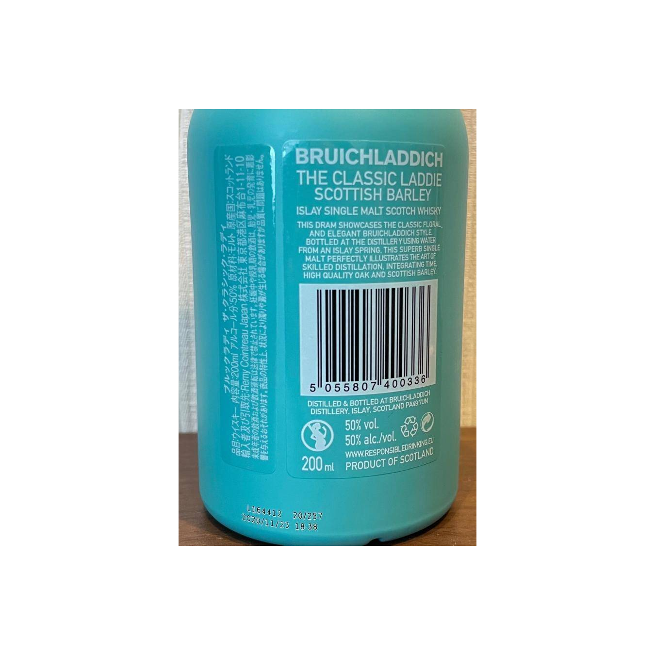 Bruichladdich Single Malt Whisky 2