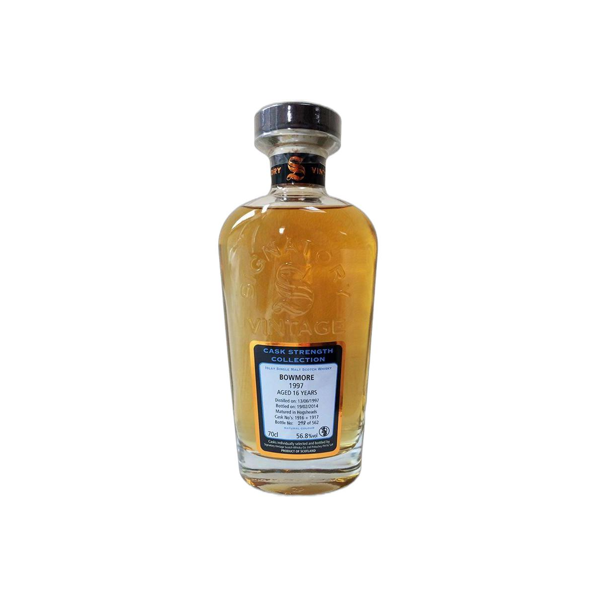 Bowmore Cask Strength Collection 1997 16 Years Single Malt Whisky