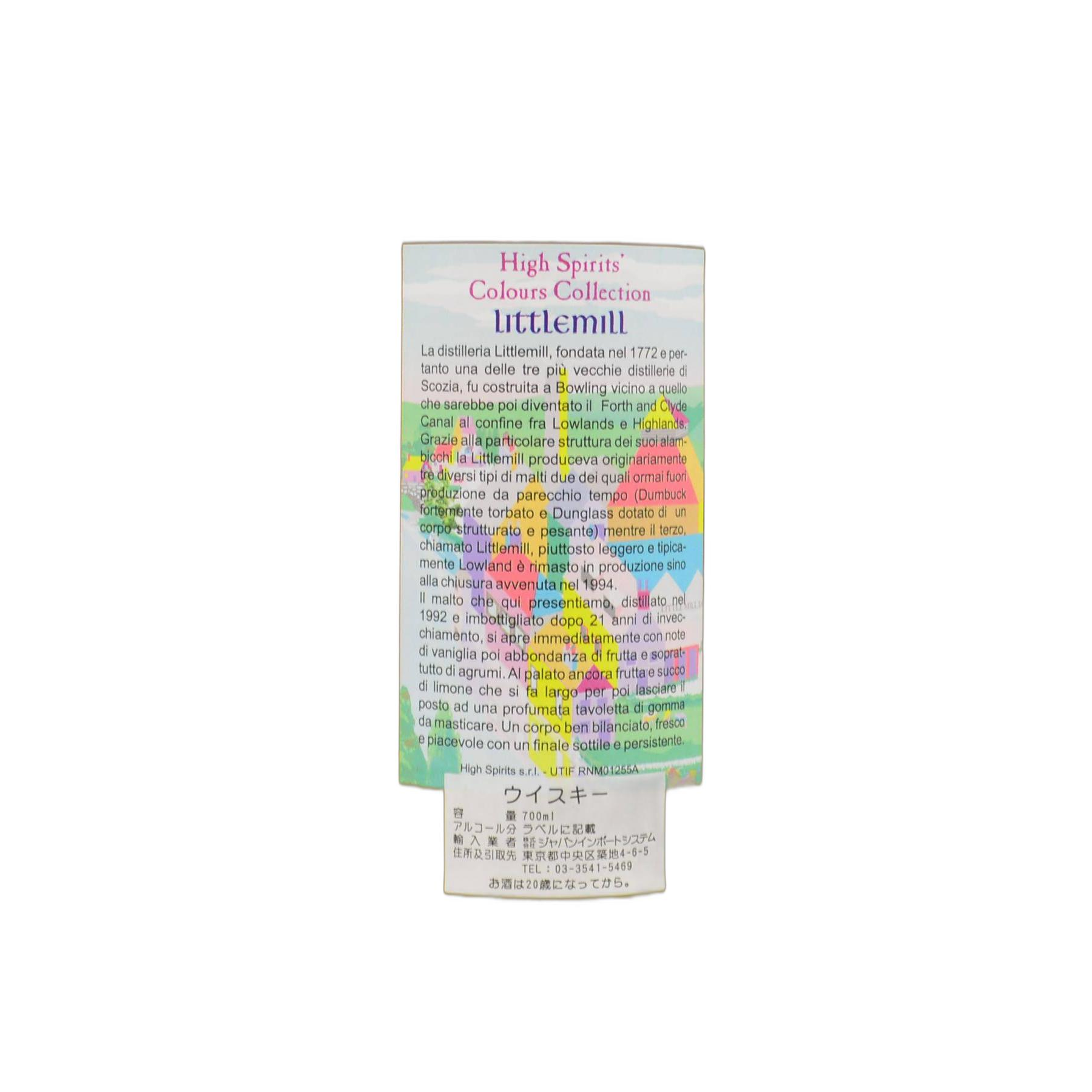 Littlemill 1992 21 Years Single Malt Whisky 2