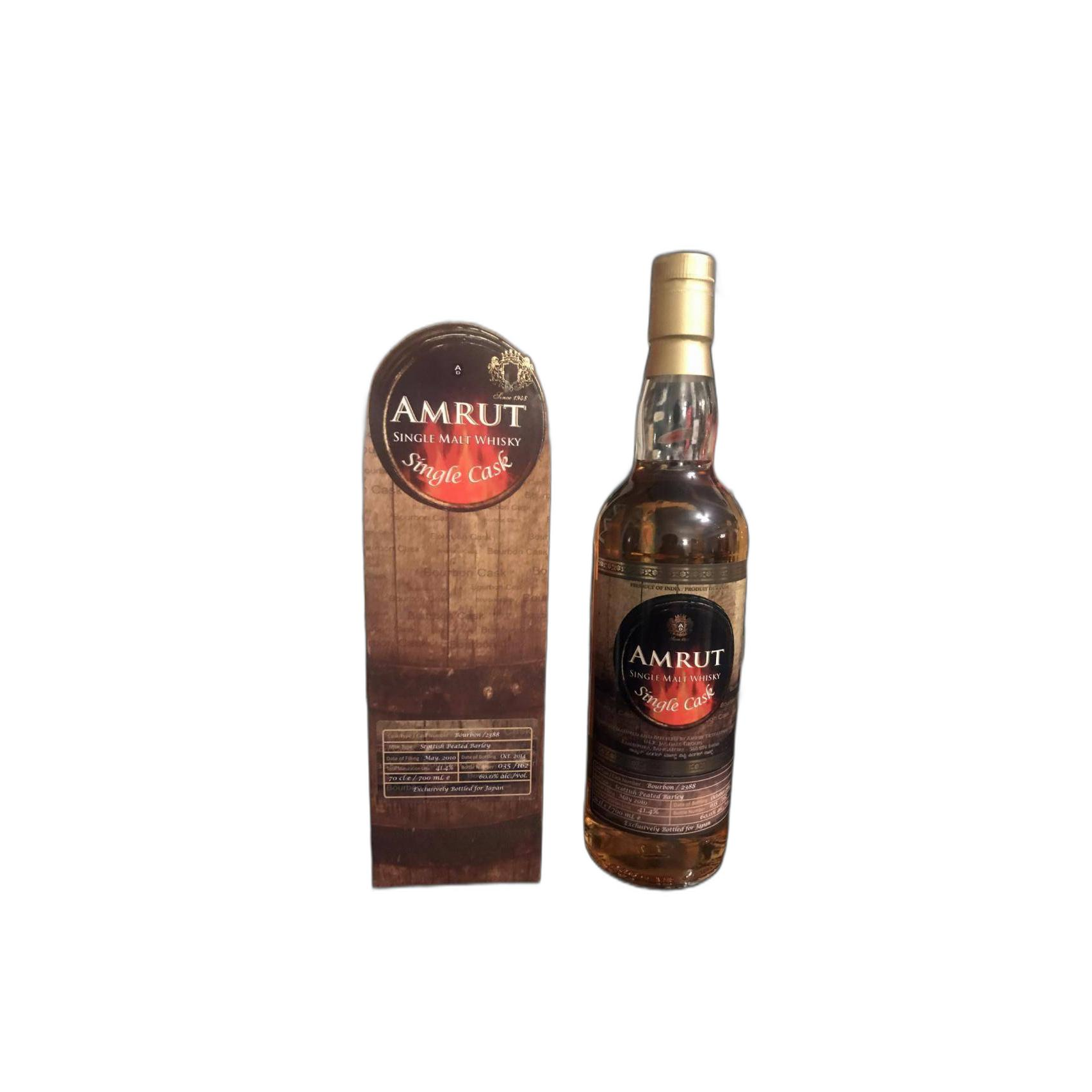 Amrut Single Cask 2010 4 Years Single Malt Whisky 2