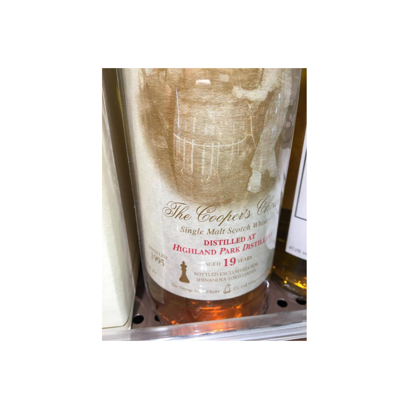 Highland Park The Cooper's Choice 1995 19 Years Single Malt Whisky 2