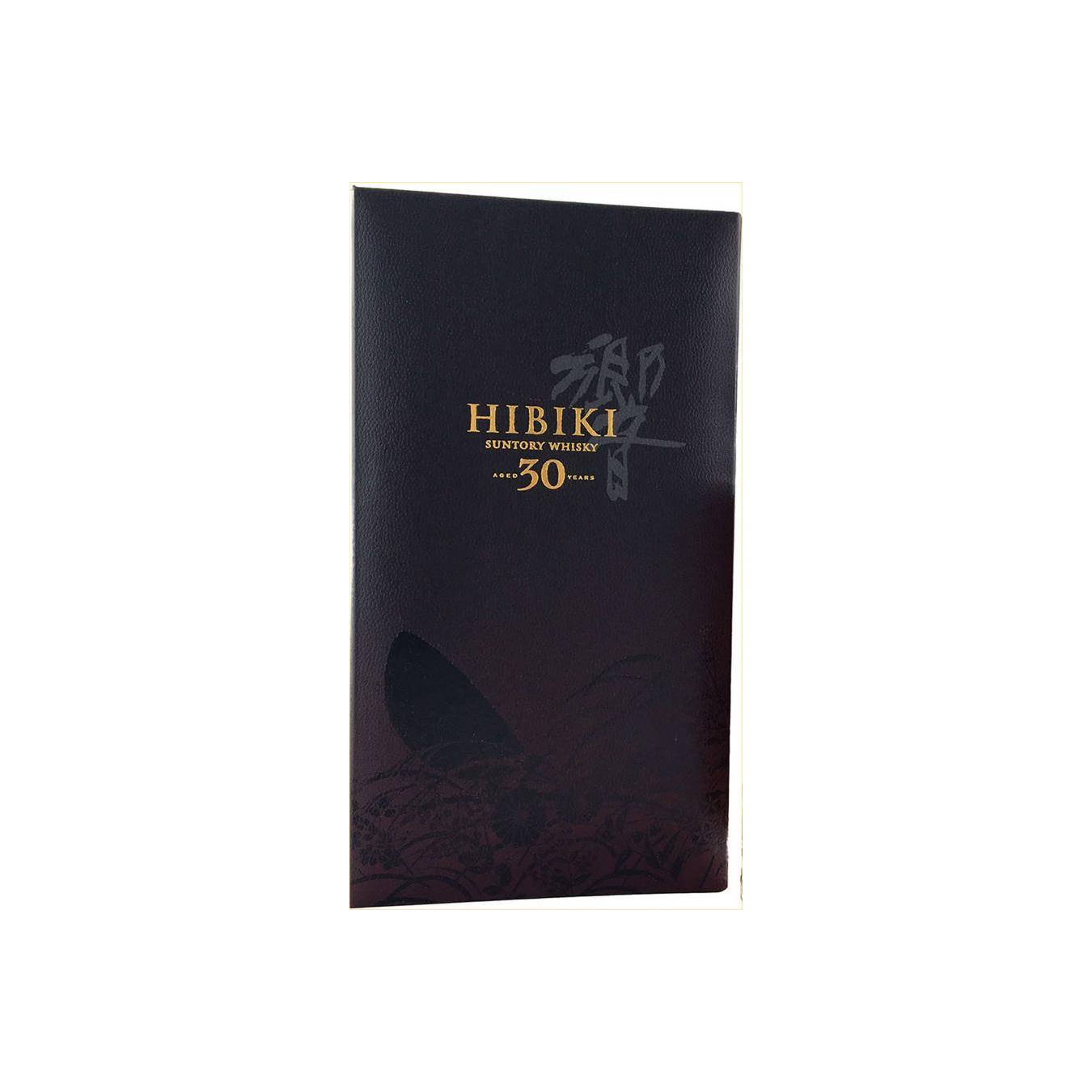 Hibiki 30-year-old 3