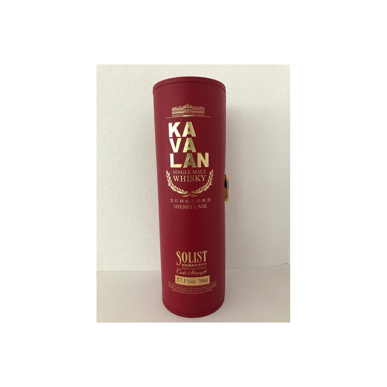 Kavalan Sherry Cask 2009 Single Malt Whisky 3