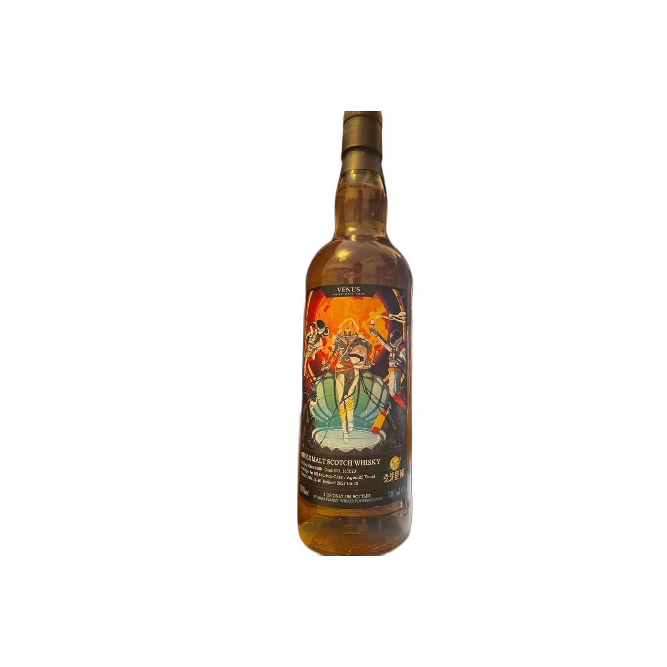 Glen Keith 1998 22 Years Single Malt Whisky