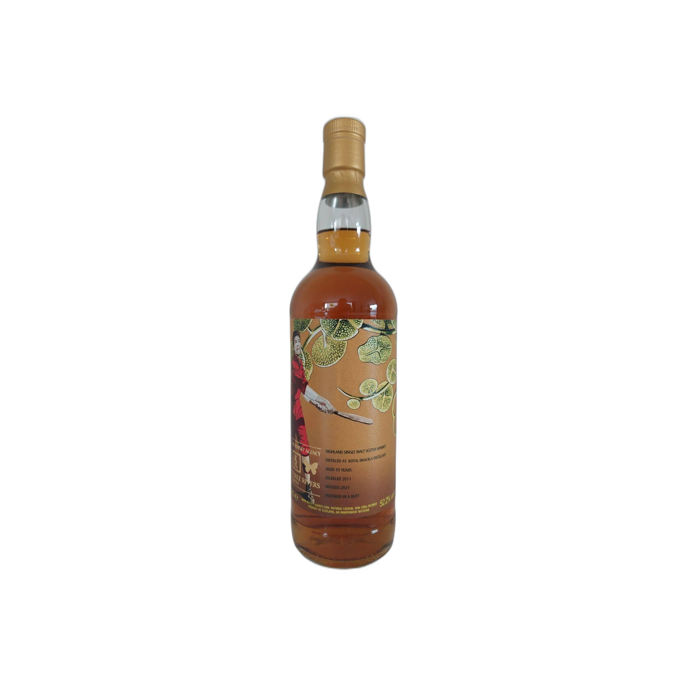 Royal Brackla 2011 10 Years Single Malt Whisky