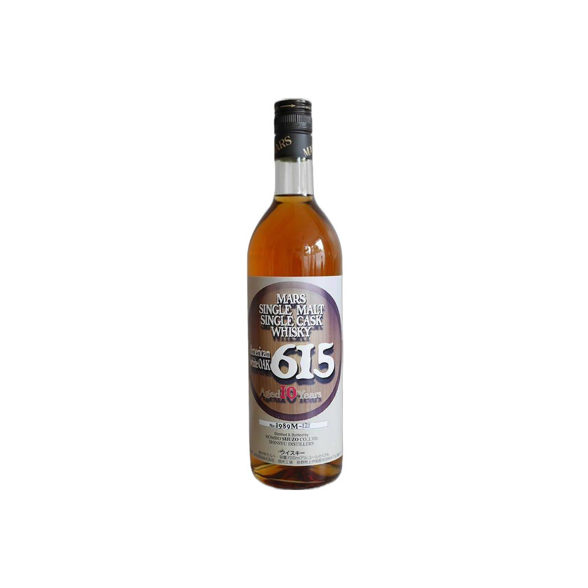 Marshall's 1989 10 Years Single Malt Whisky