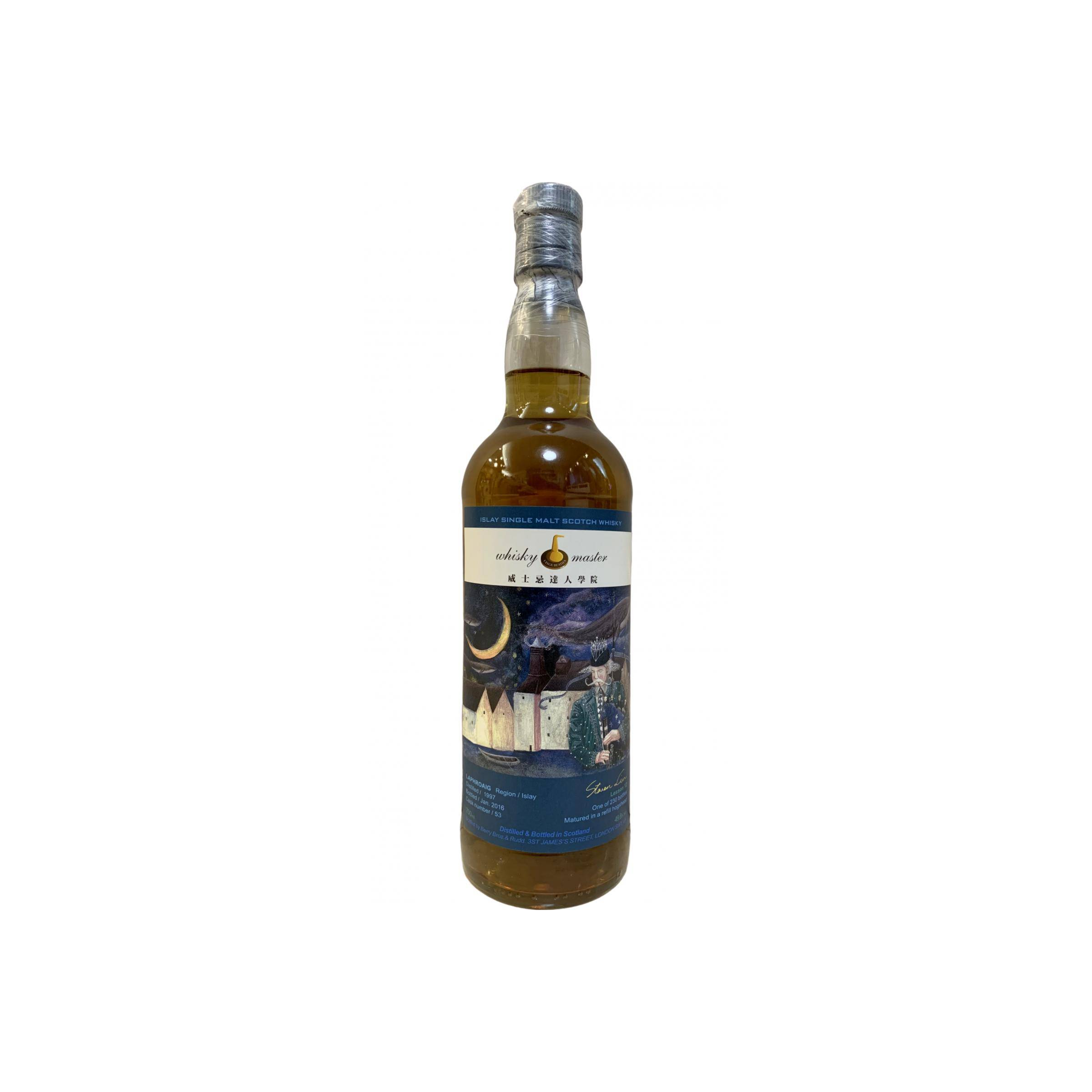 Laphroaig 1997 18 Years Single Malt Whisky