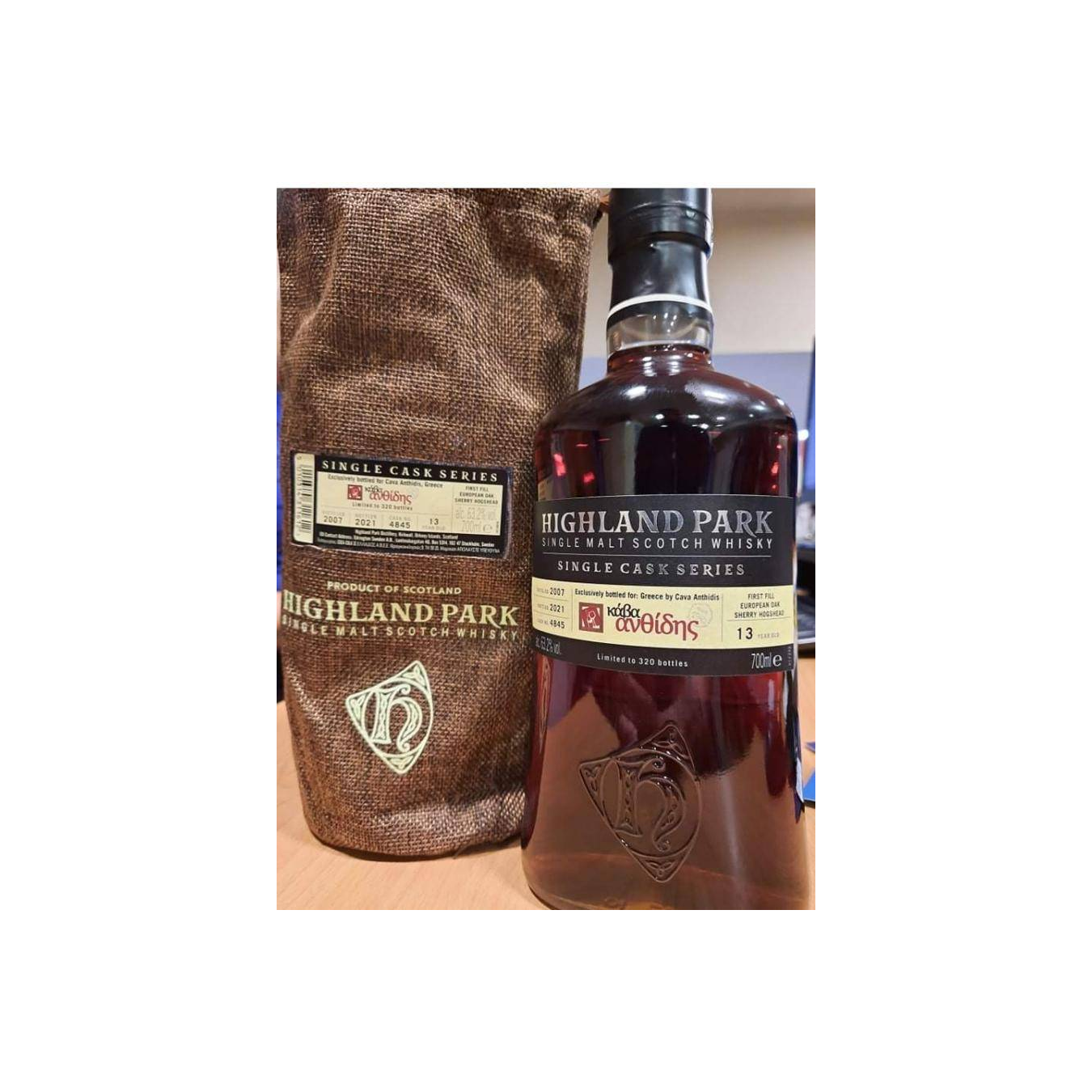 Highland Park Single Cask 2007 13 Years Single Malt Whisky 2