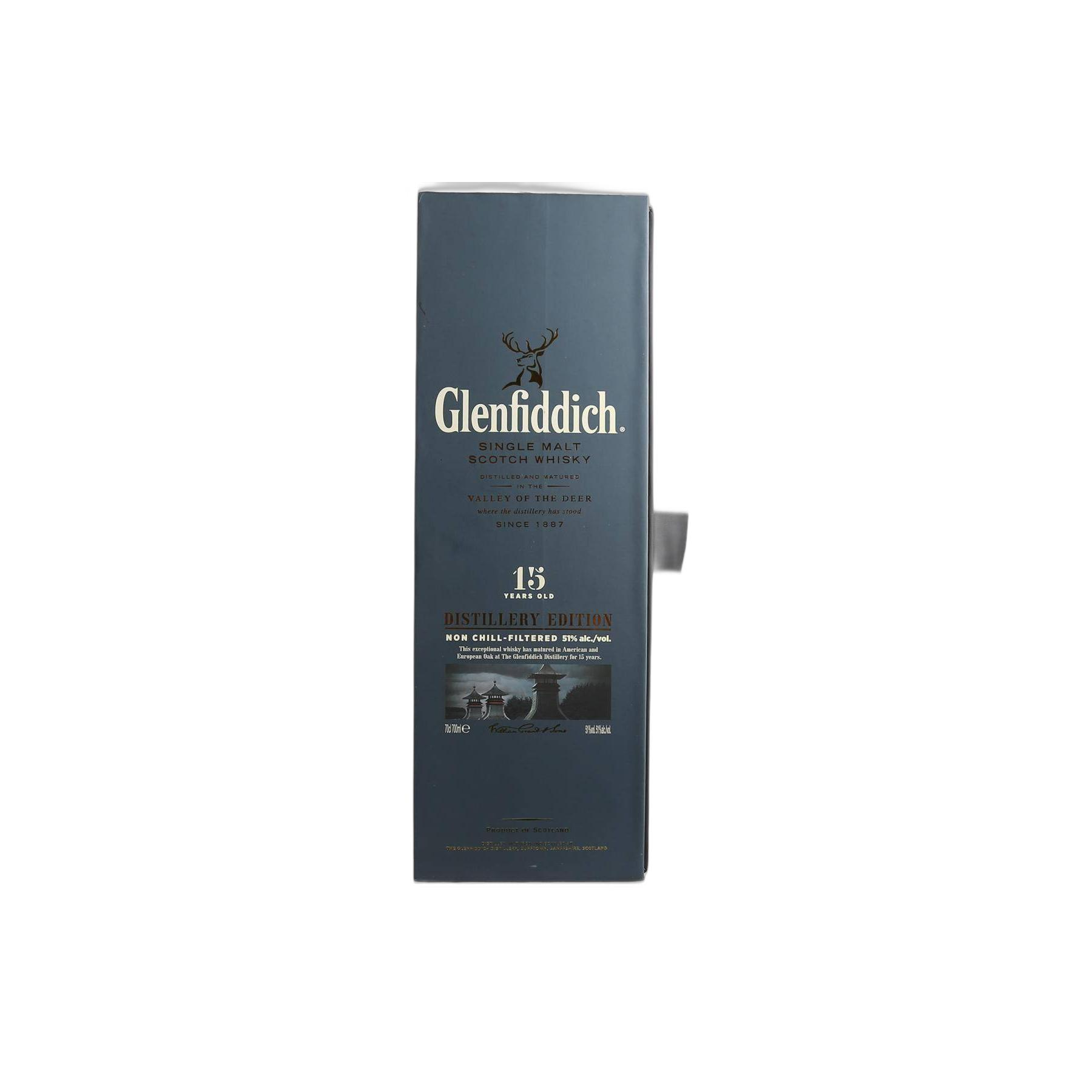 Glenfiddich 15 Years Single Malt Whisky 3