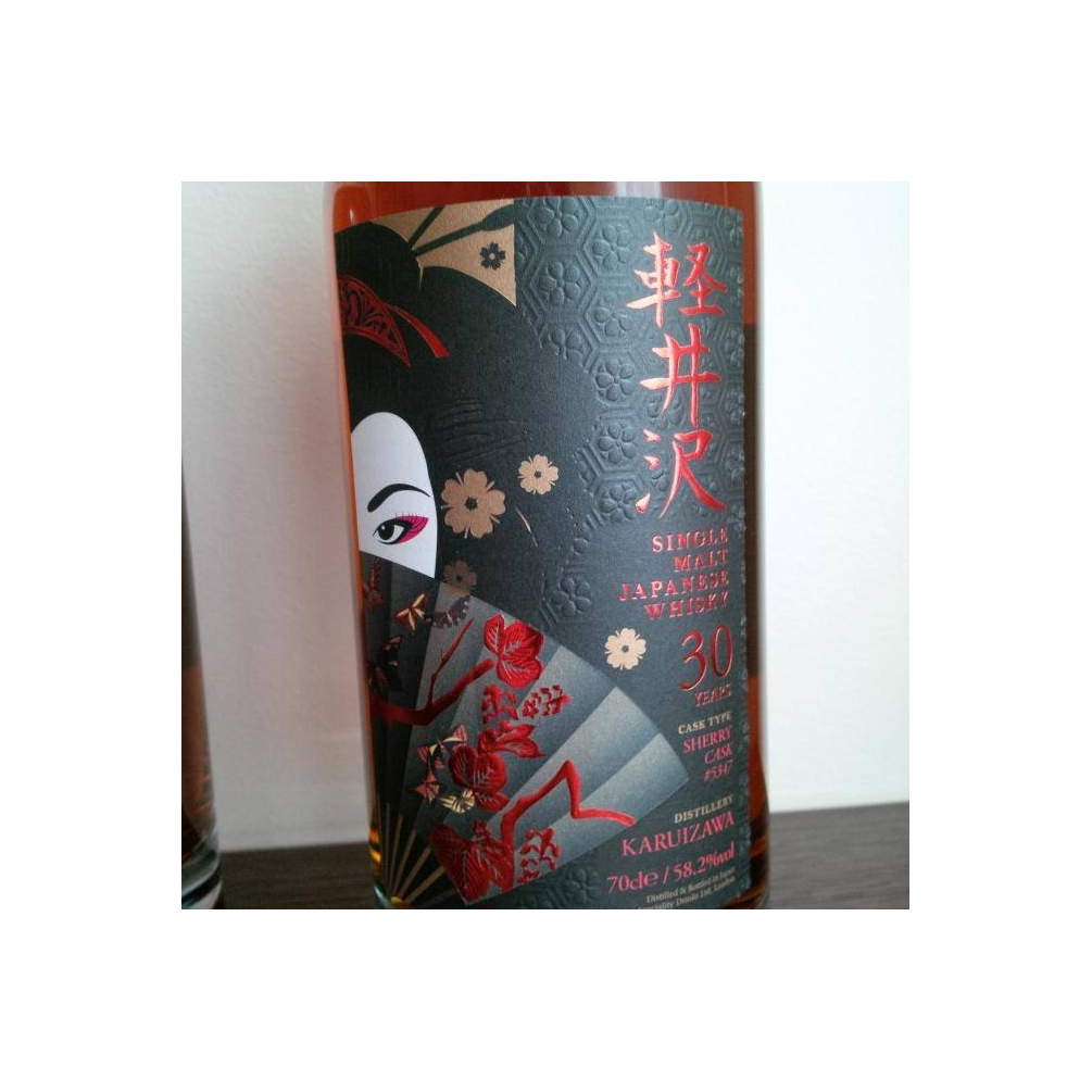 Karuizawa 30 Years Single Malt Whisky 3