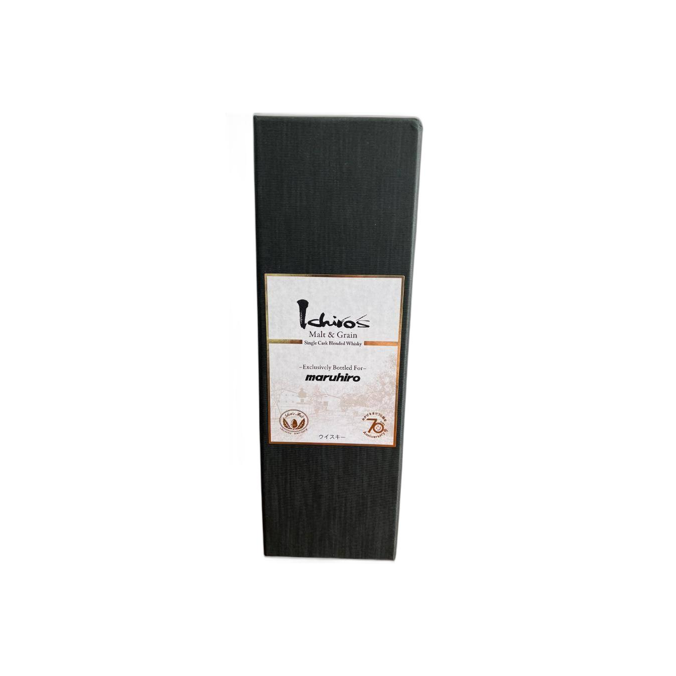 Ichiro's Blended Whisky 3