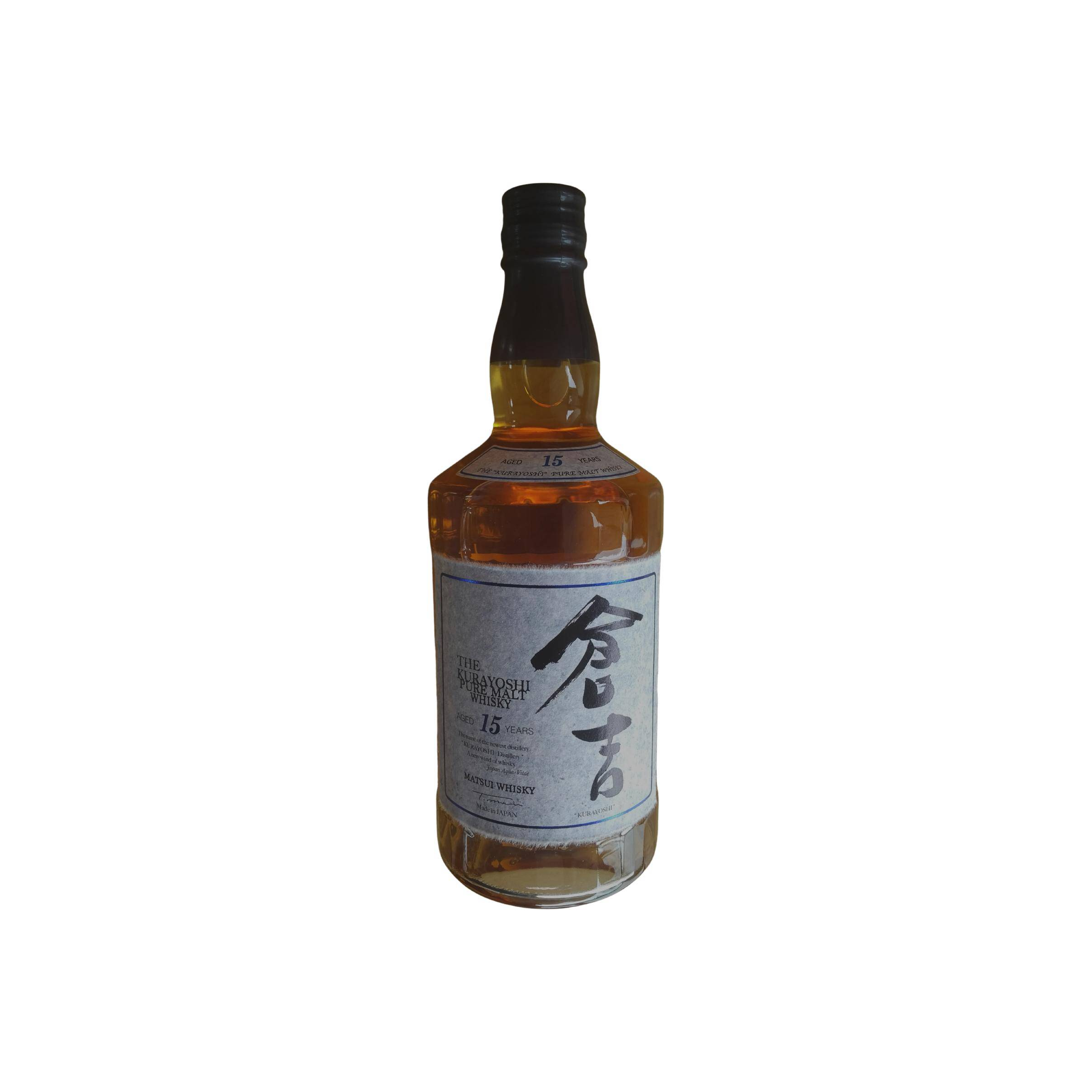 The Kurayoshi 15-year-old