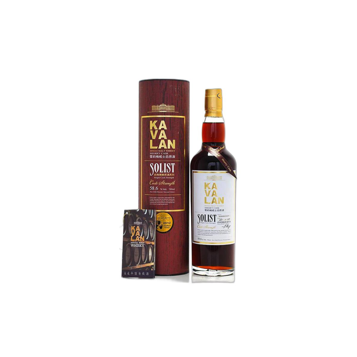 Kavalan Sherry Cask 2006 6 Years Single Malt Whisky 3