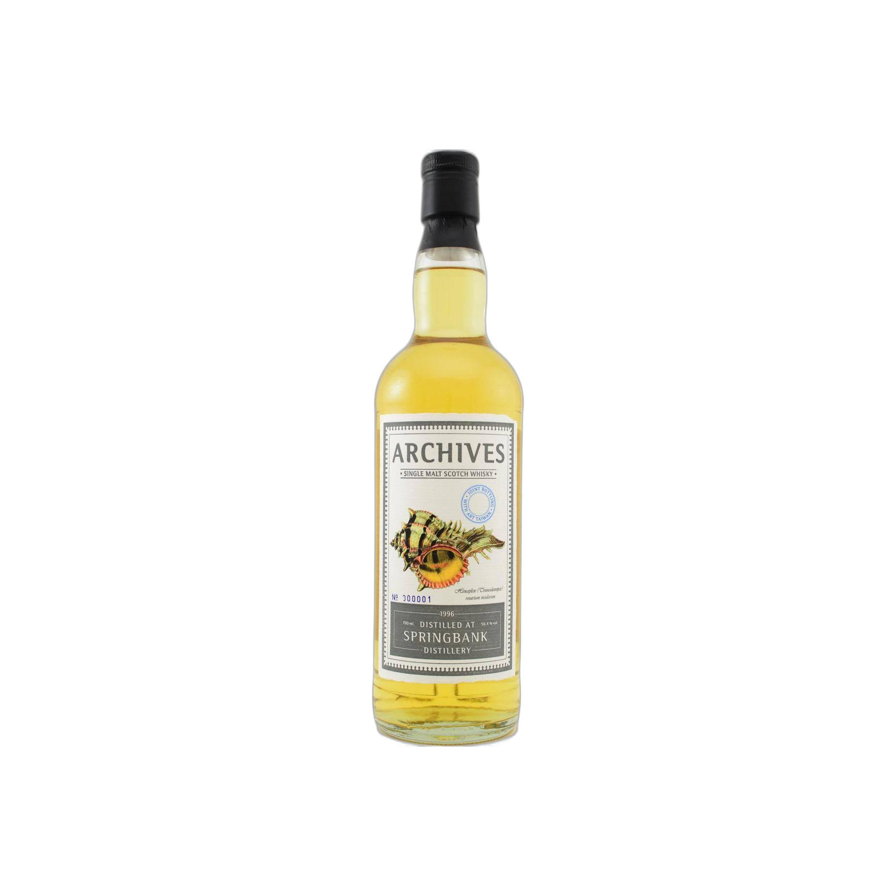 Springbank 1996 19 Years Single Malt Whisky