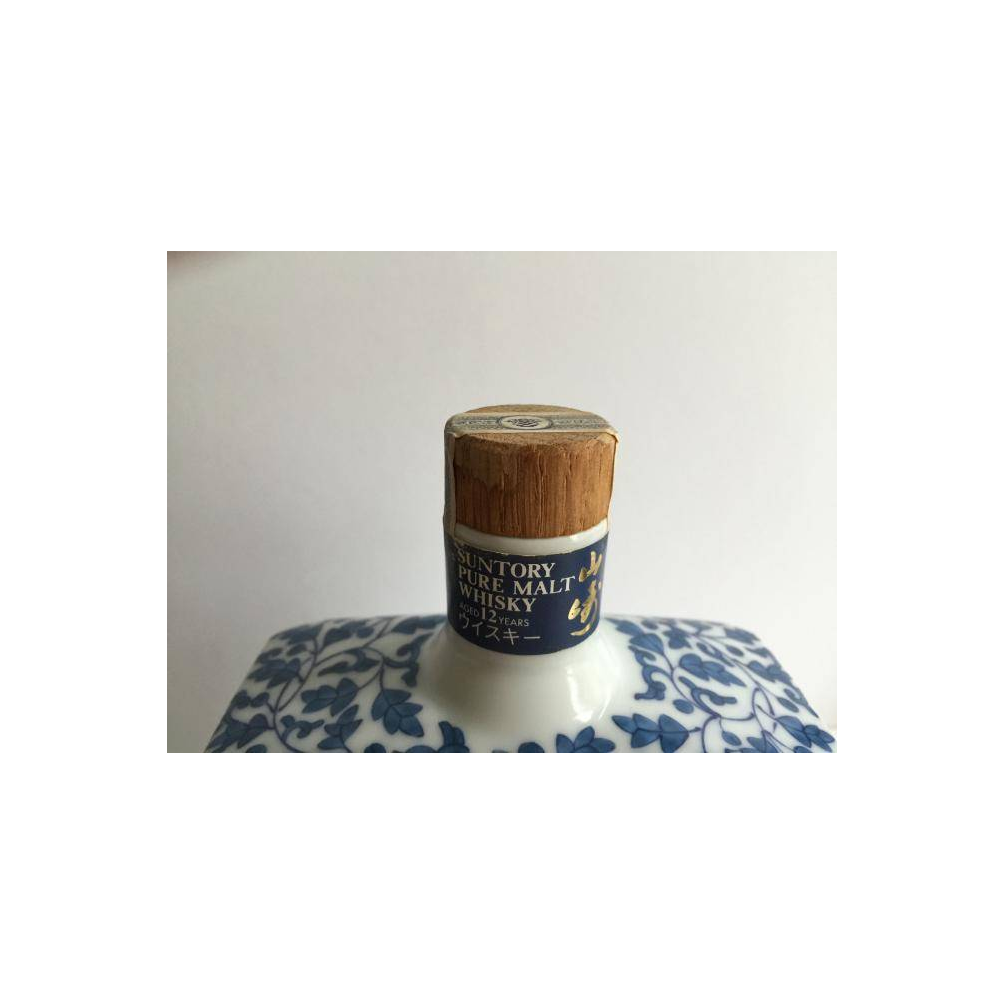 Yamazaki 12 Years Single Malt Whisky 2