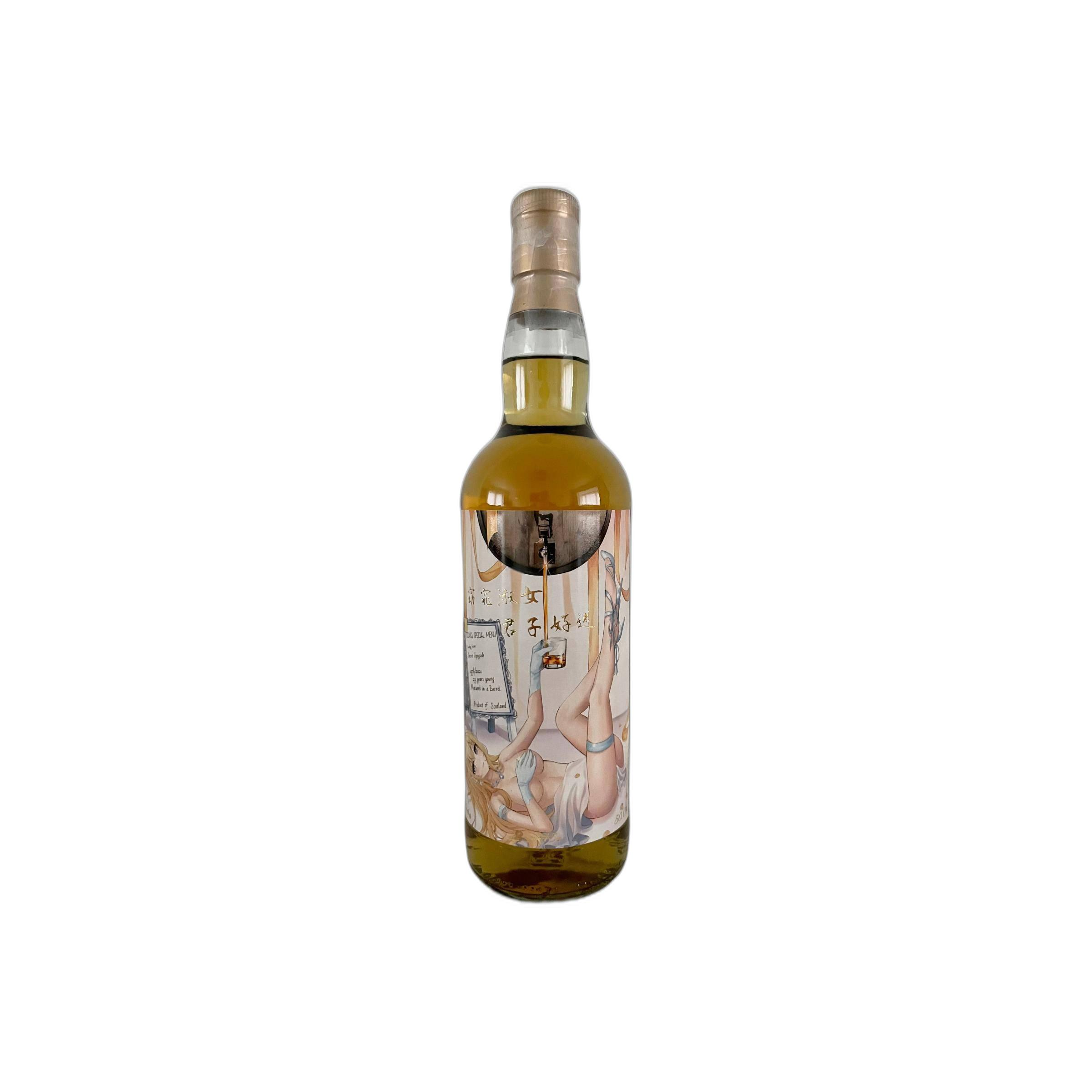 Secret Speyside 1998 Sxwh