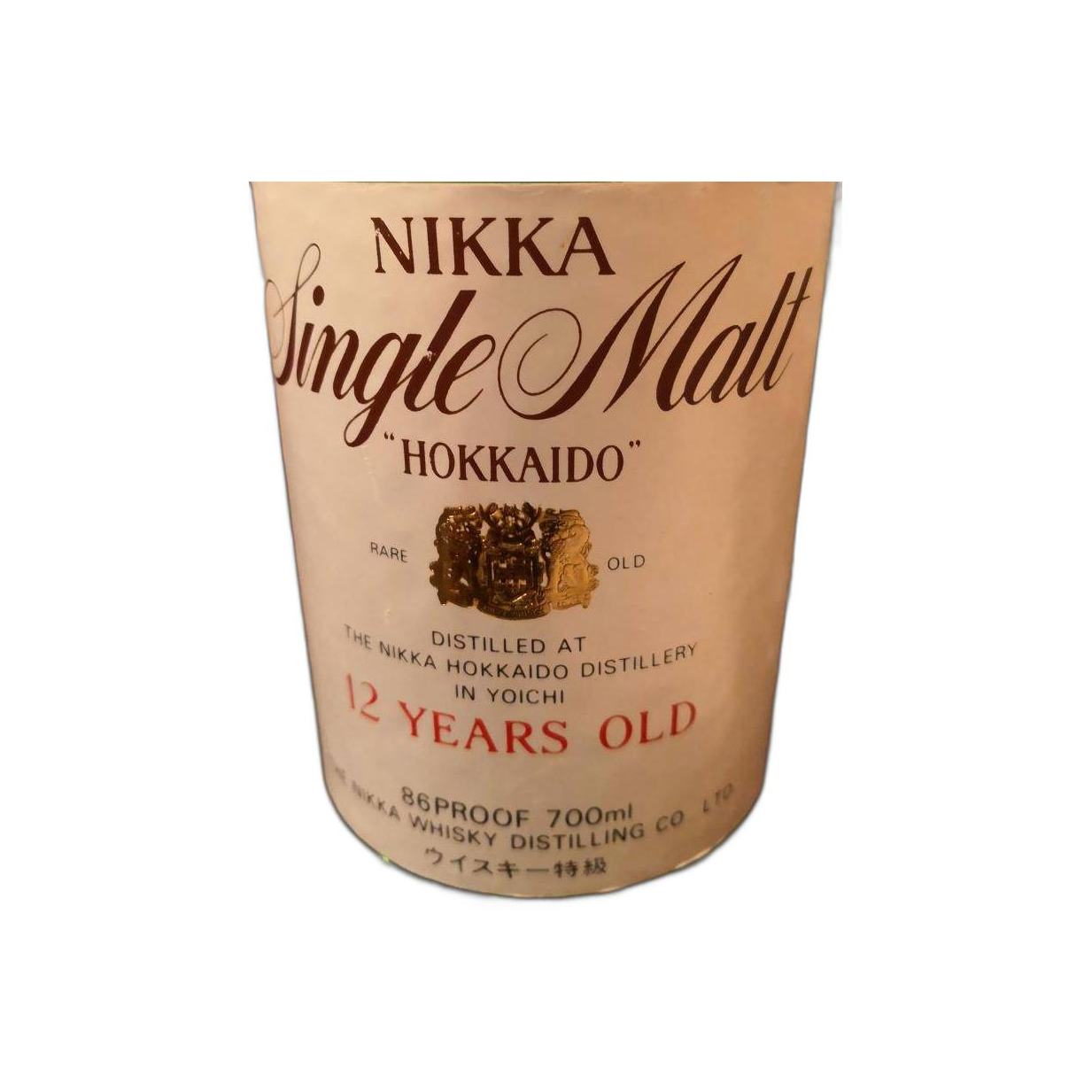 Yoichi 12 Years Single Malt Whisky