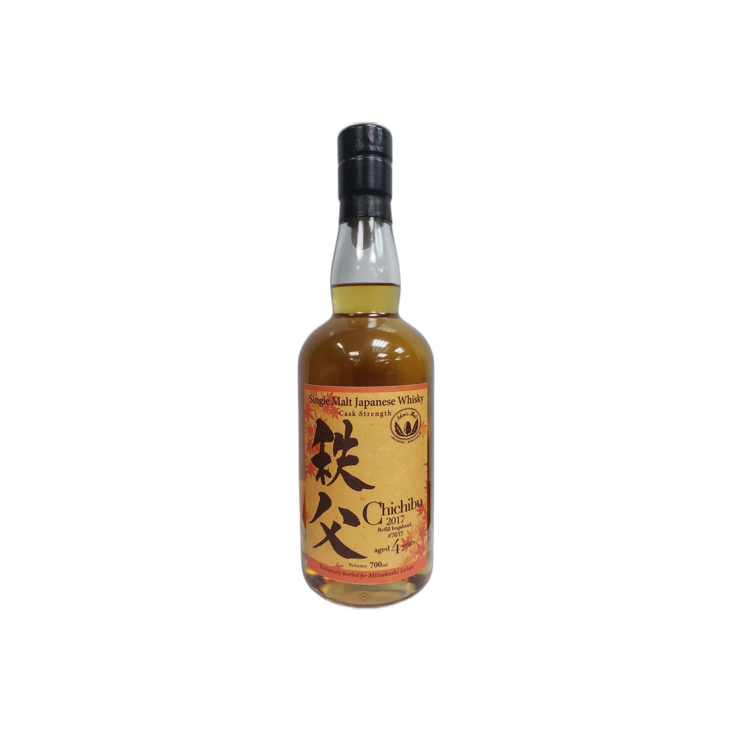 Chichibu Cask Strength Collection 2017 4 Years Single Malt Whisky