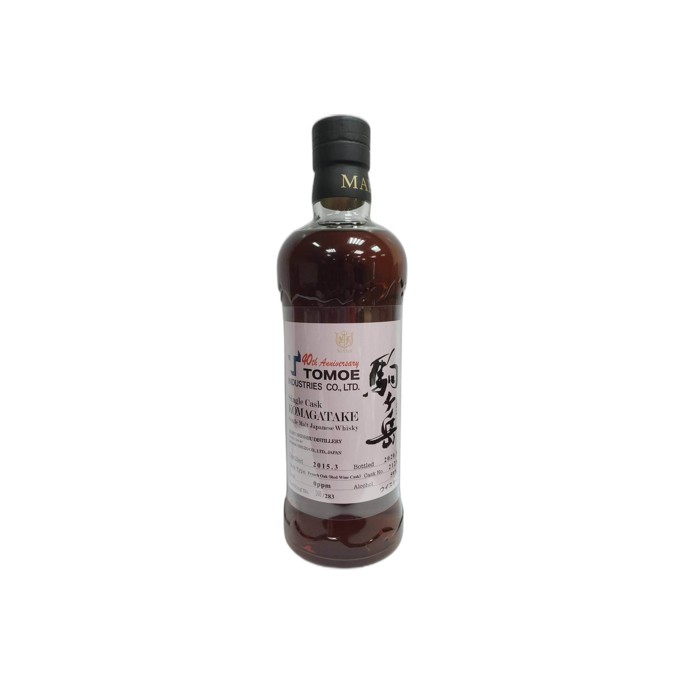 Marshall's 2015 5 Years Single Malt Whisky