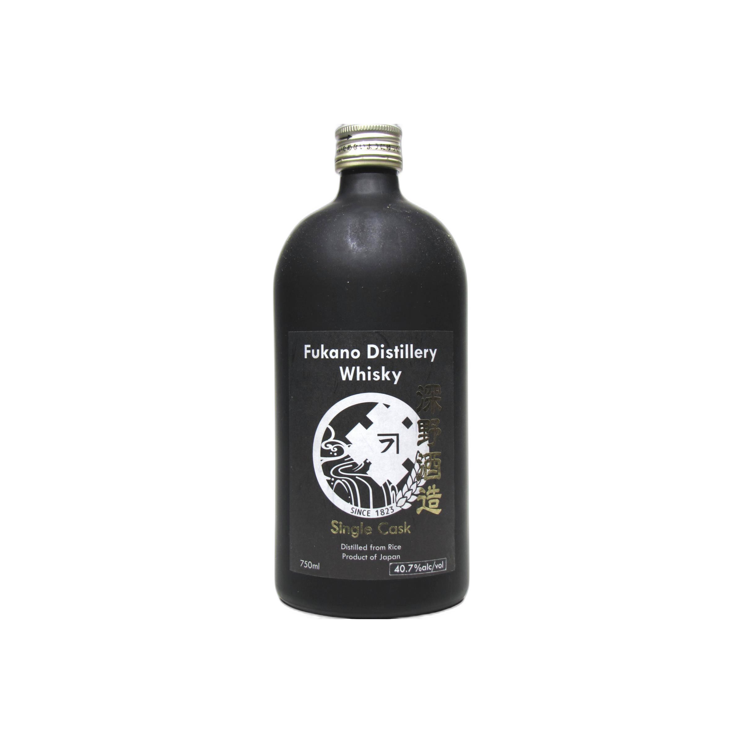 Fukano Single Cask