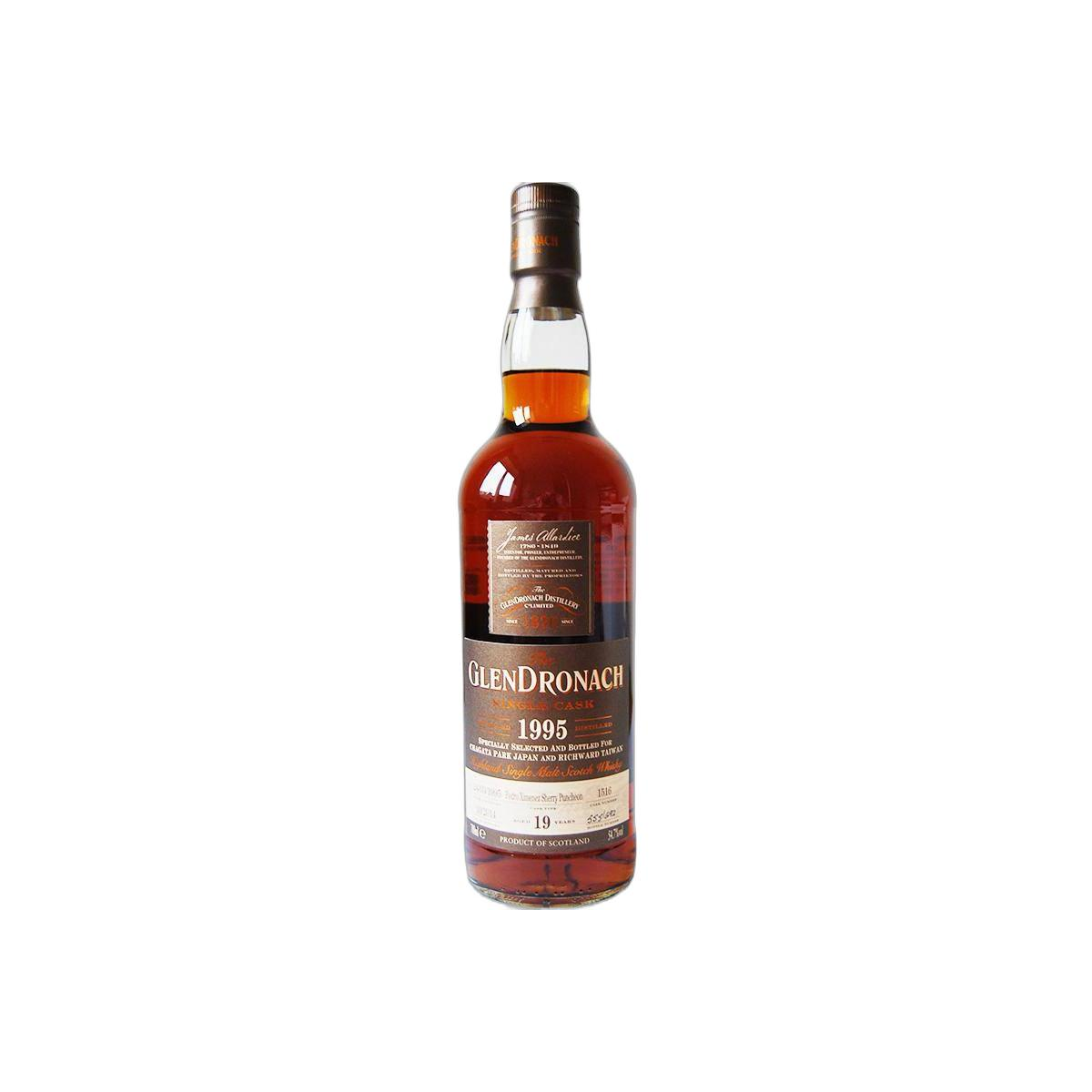 GlenDronach Single Cask 1995 19 Years Single Malt Whisky