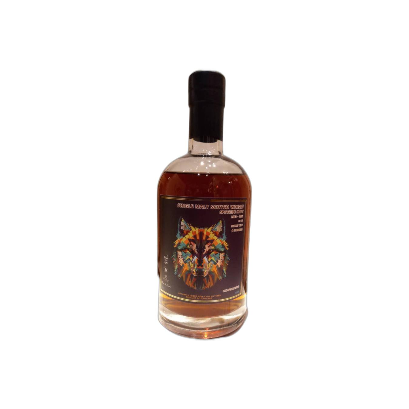 Speyside Malt 1983 SpSl