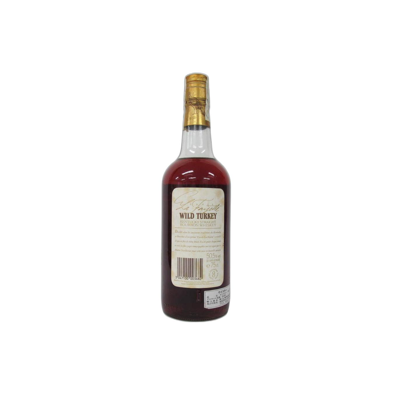 Wild Turkey 12 Years Bourbon Whisky 2