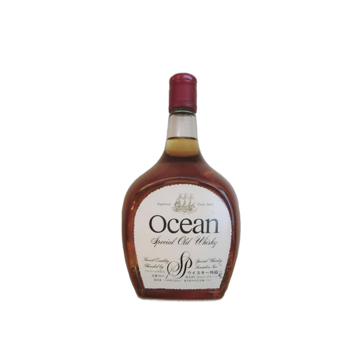 Karuizawa Blended Whisky