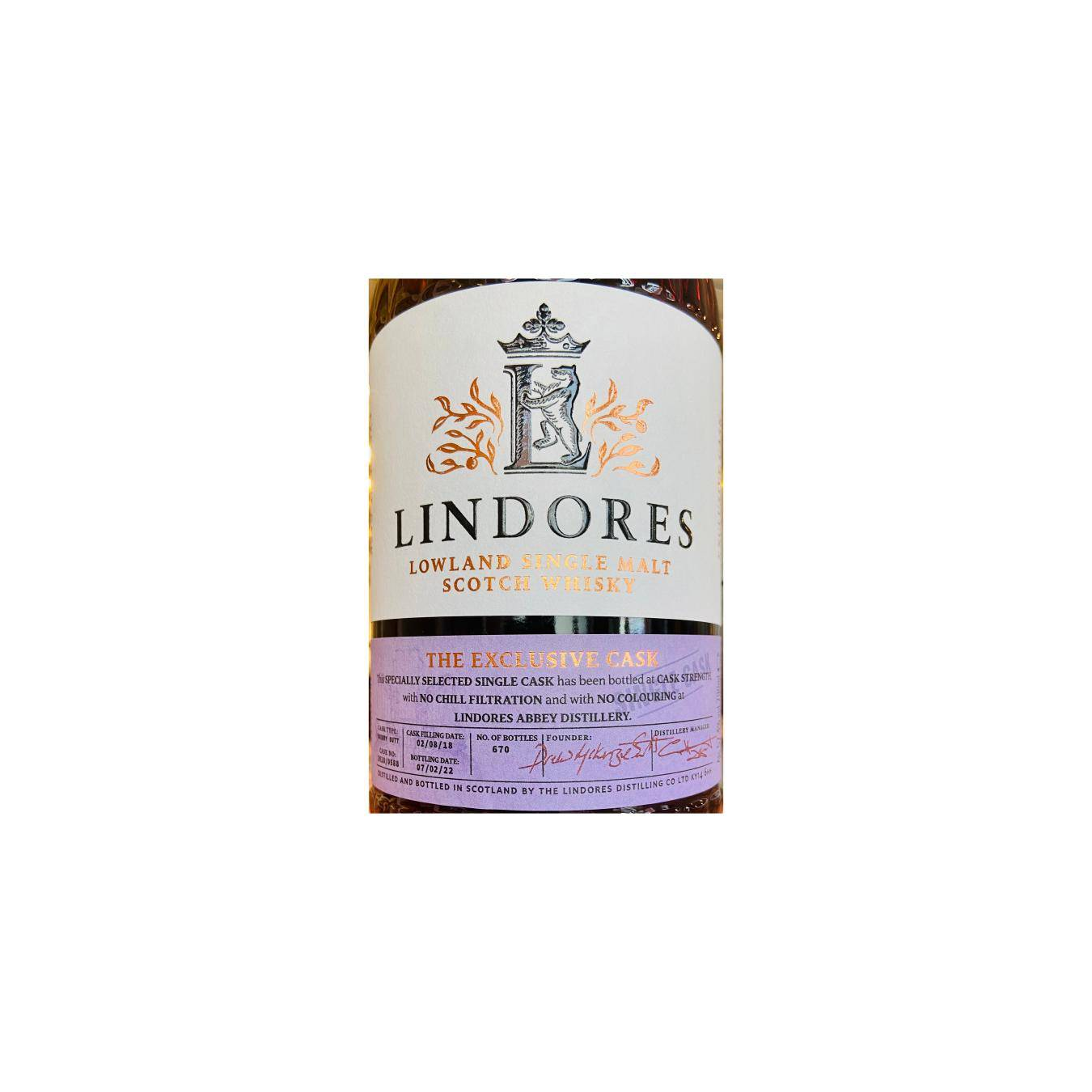 Lindores Abbey 2018 3