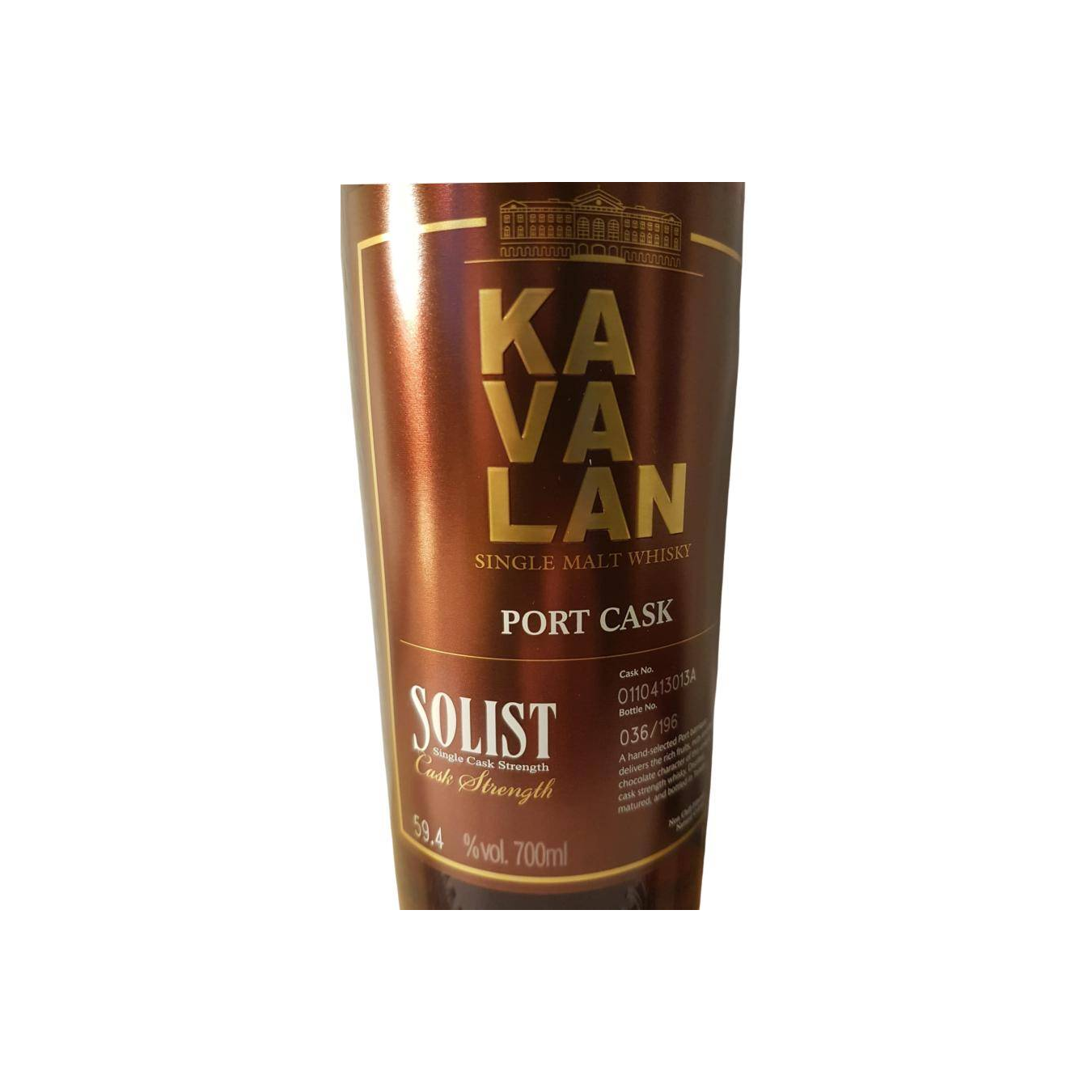 Kavalan 2011 9 Years Single Malt Whisky 2