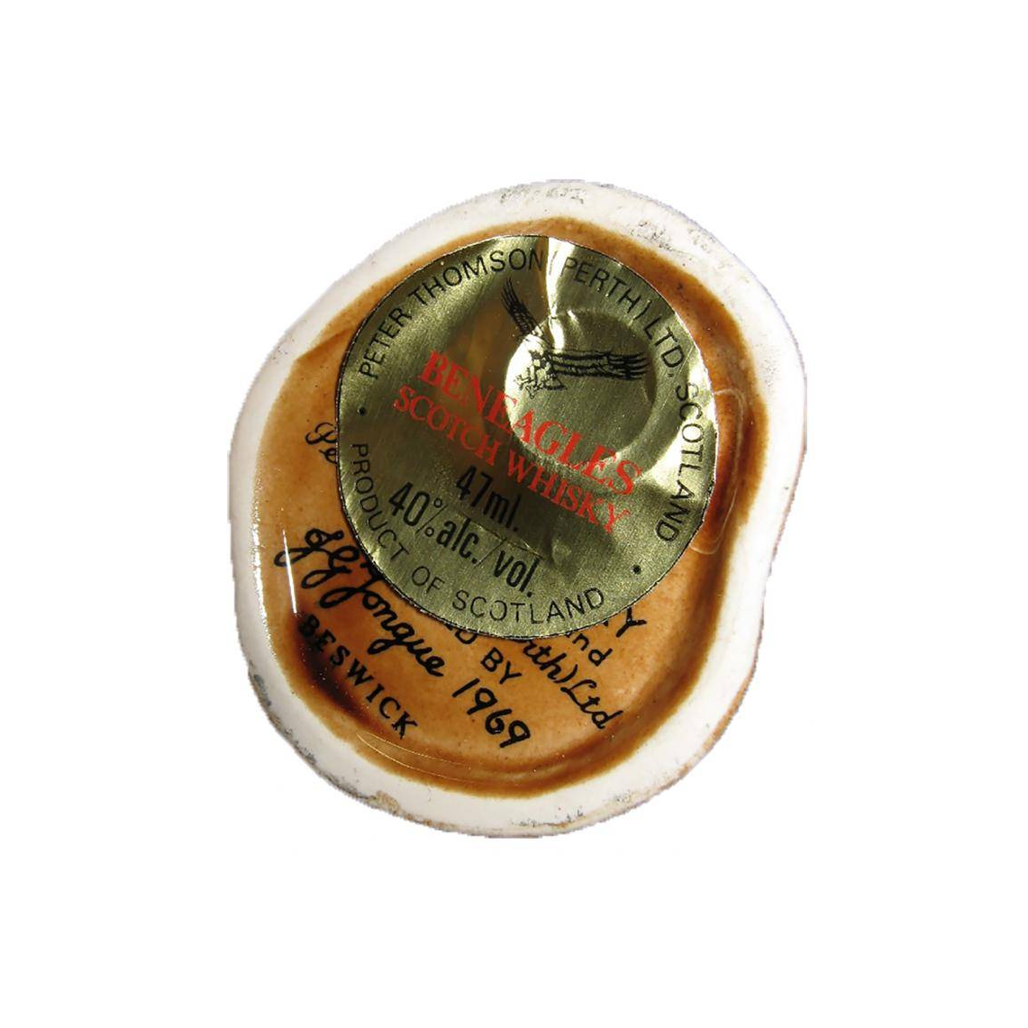 Whyte & Mackay Blended Whisky 3