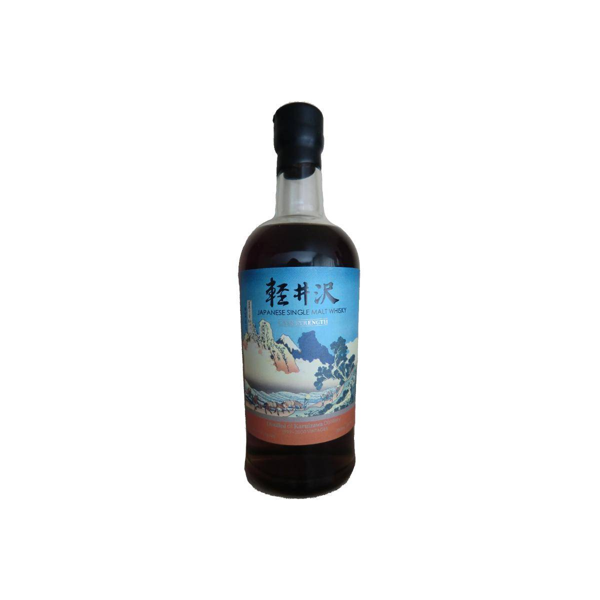 Karuizawa 1999 Single Malt Whisky