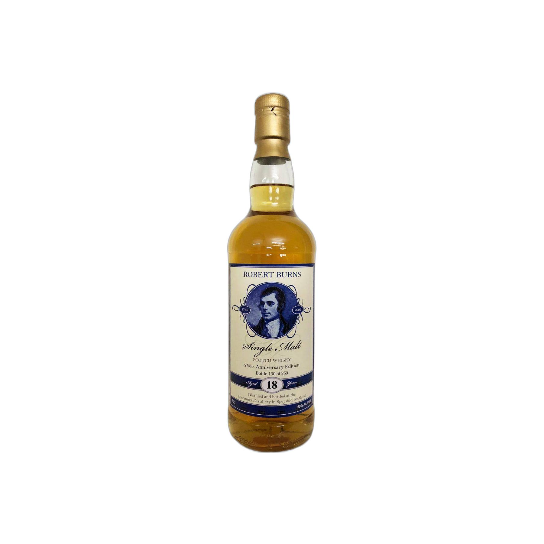 Benrinnes 18 Years Single Malt Whisky