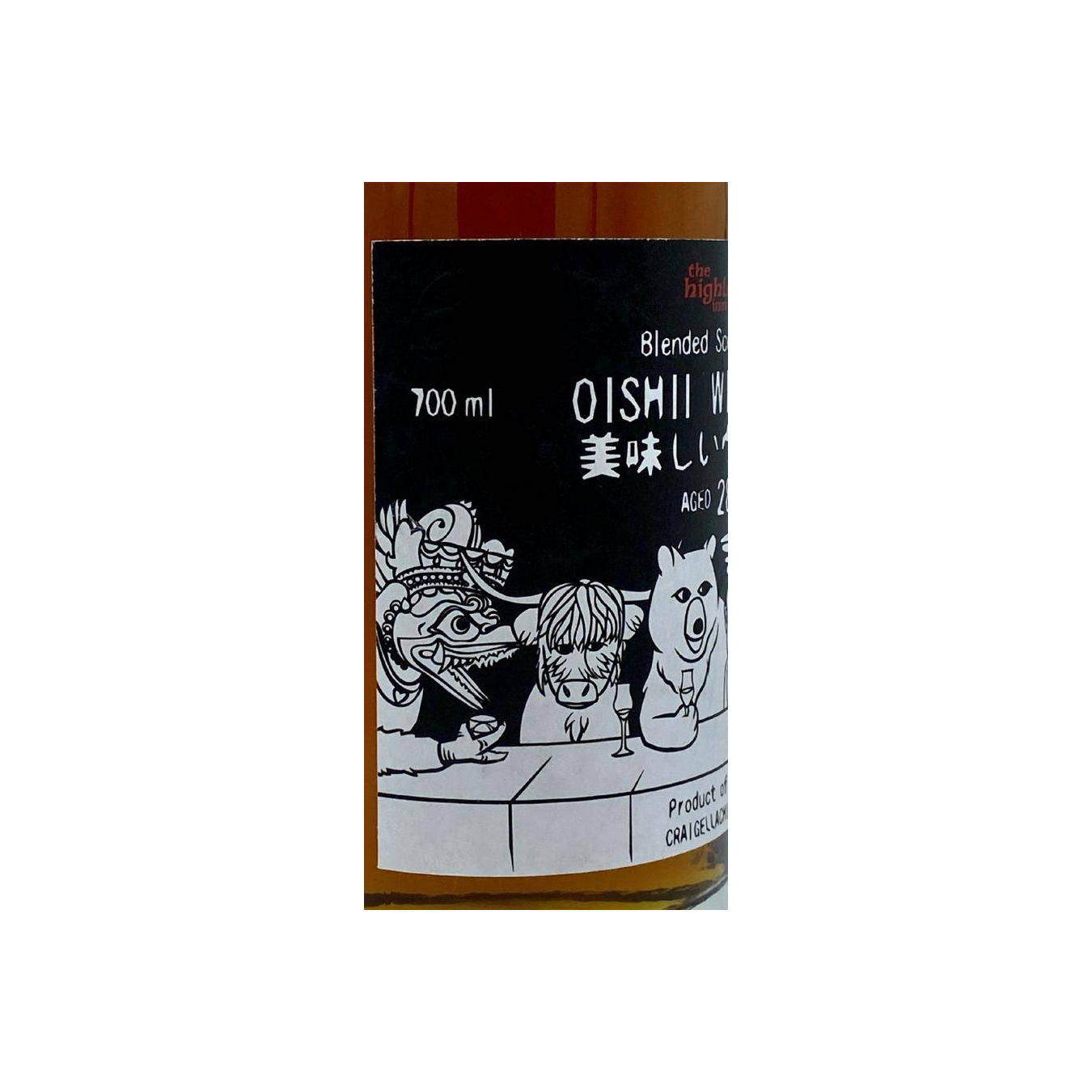 Oishii Wisukii 28-Year-Old HI 2
