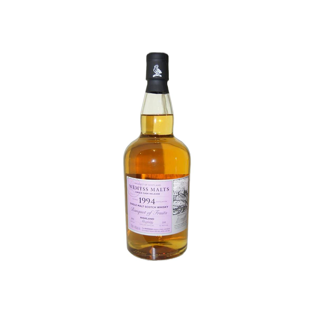 Aberfeldy 1994 21 Years Single Malt Whisky
