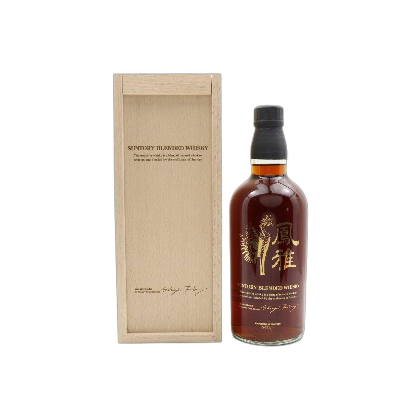 Suntory Blended Whisky 2