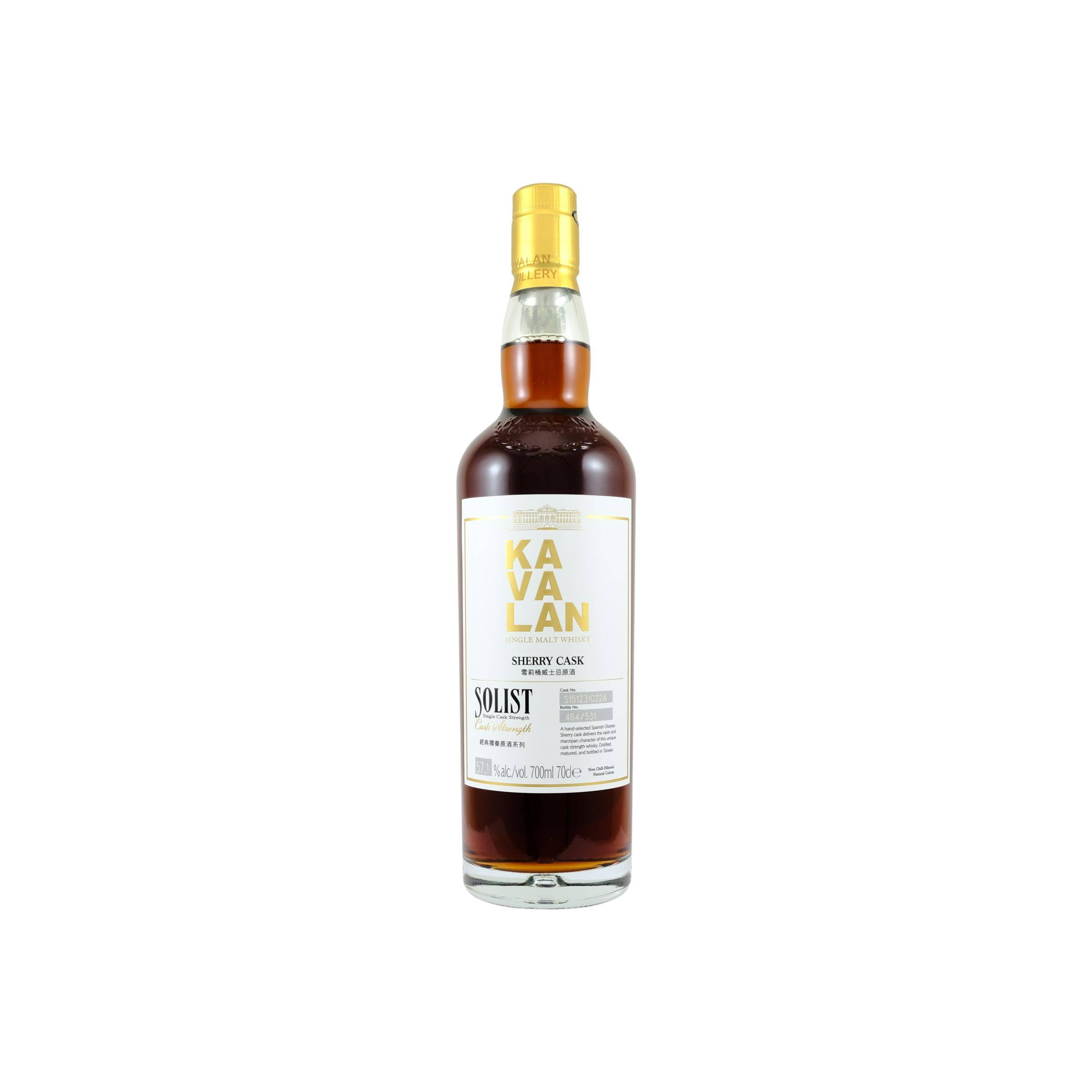 Kavalan Sherry Cask 2015 5 Years Single Malt Whisky