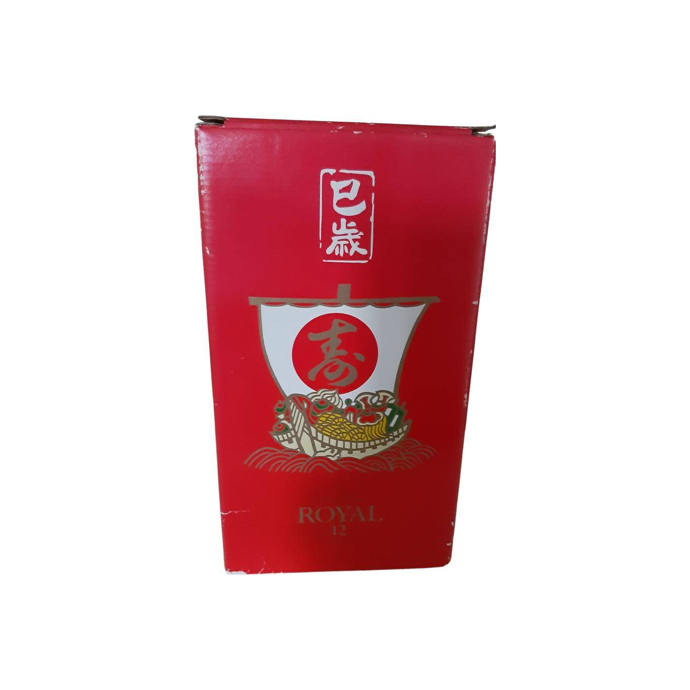 Suntory 12 Years Blended Malt Whisky 3