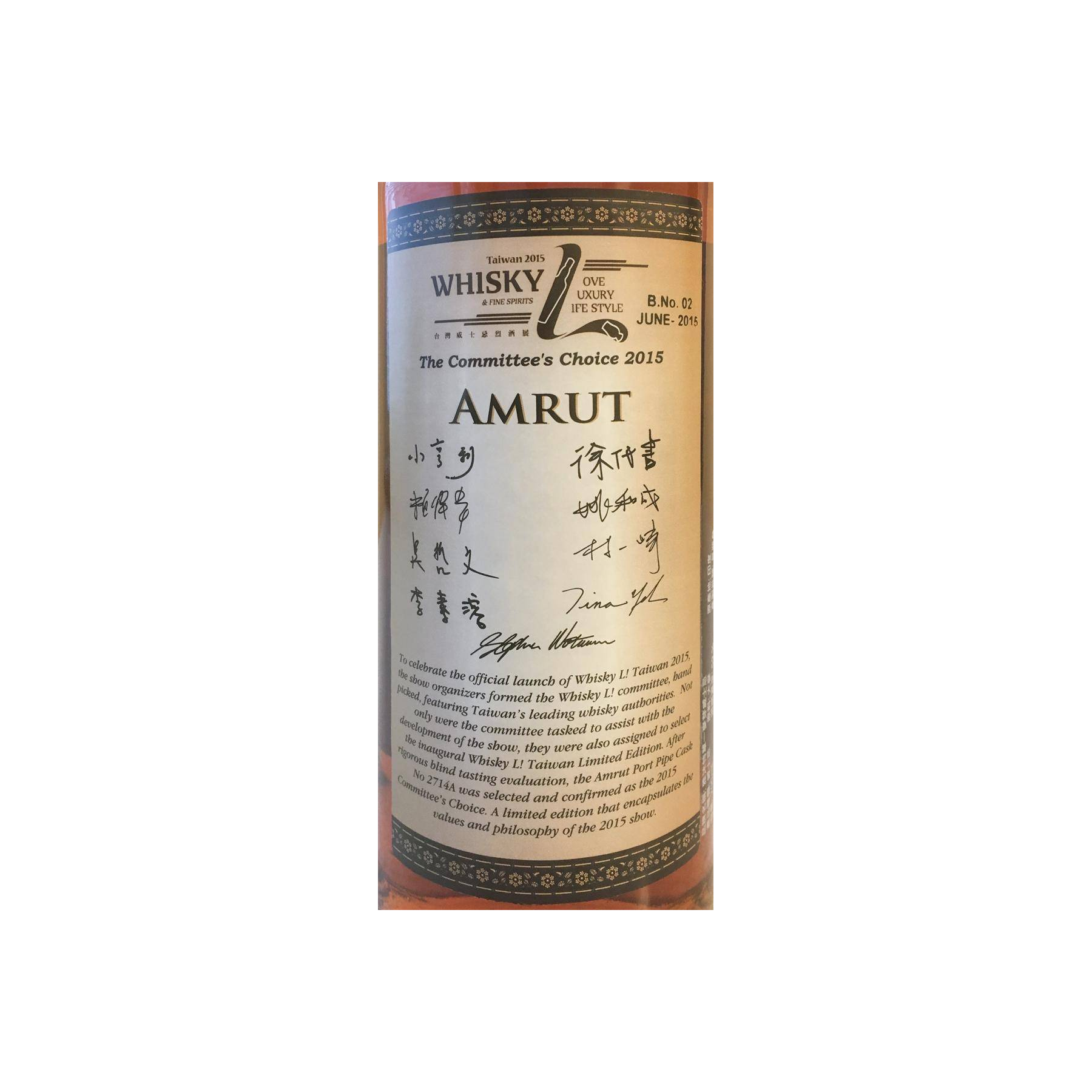 Amrut 2011 4 Years Single Malt Whisky 3