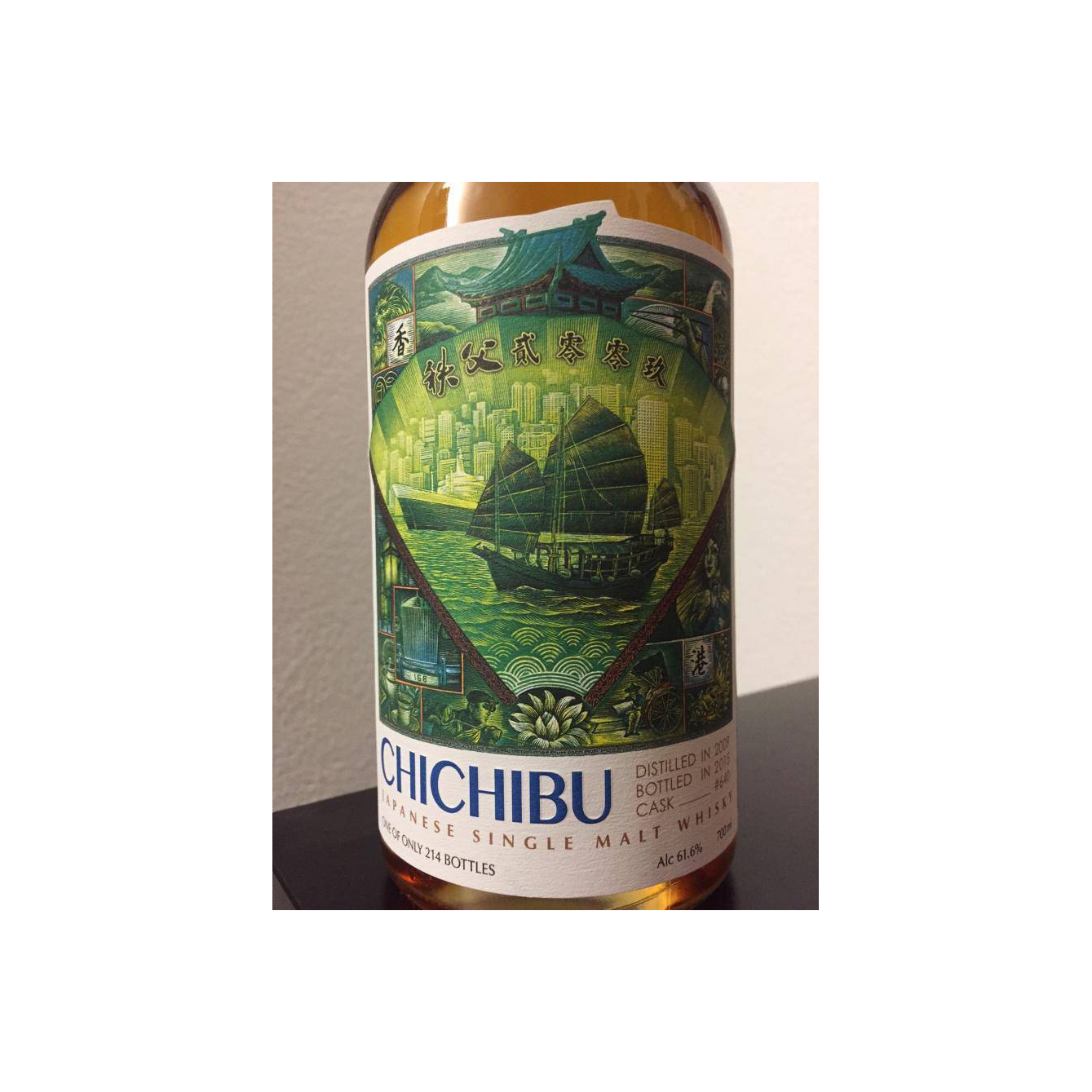 Chichibu 2009 6 Years Single Malt Whisky 2