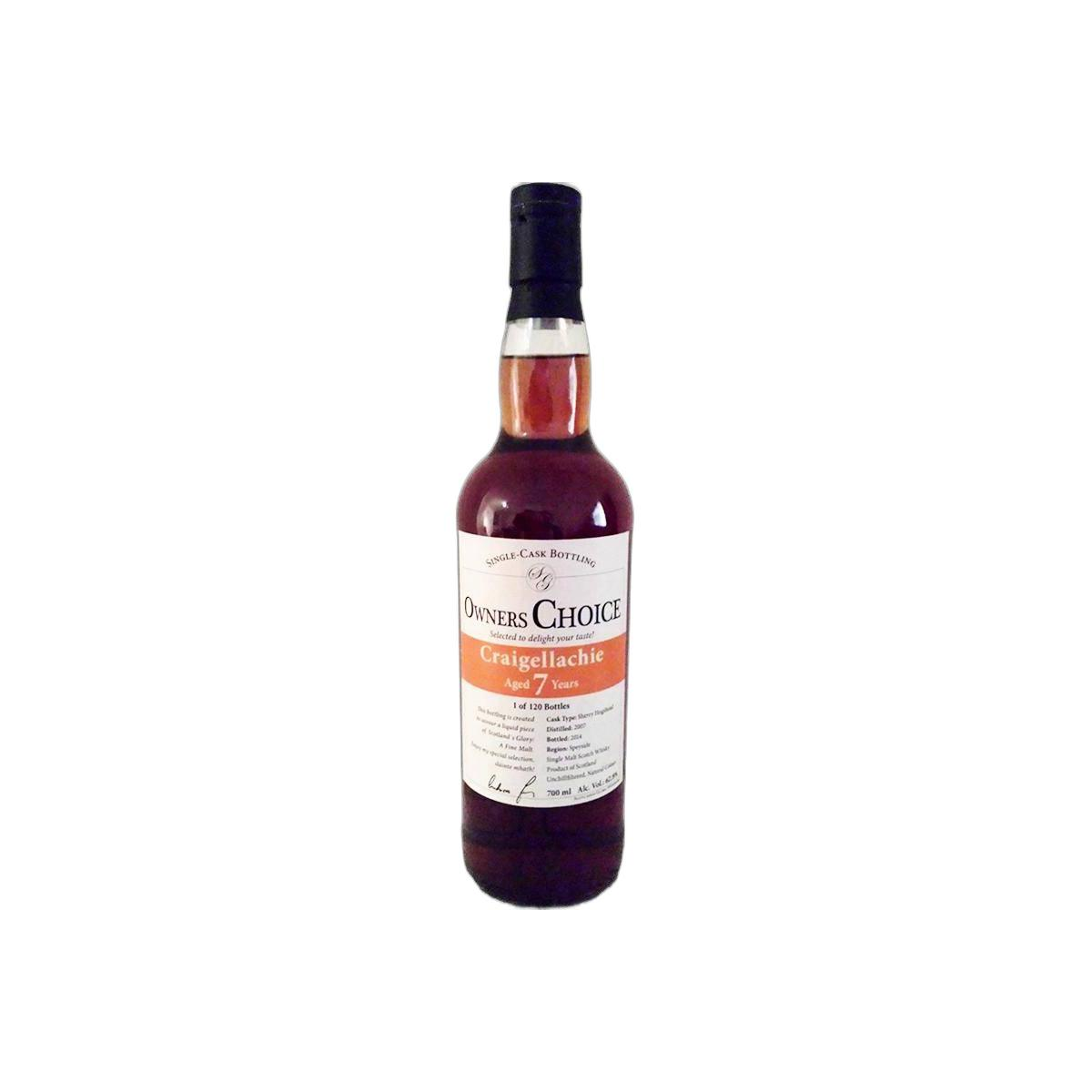 Craigellachie 2007 7 Years Single Malt Whisky