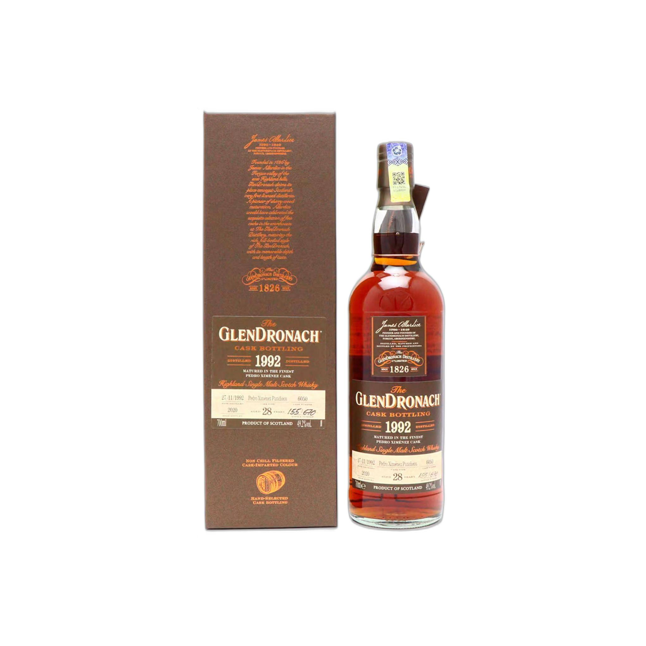 GlenDronach 1992 28 Years Single Malt Whisky 2