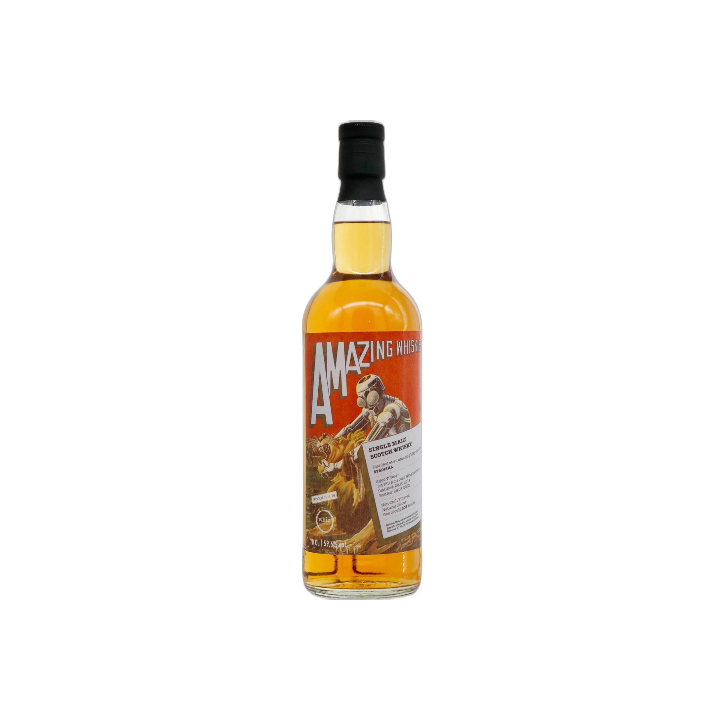 Bunnahabhain 2014 7 Years Single Malt Whisky