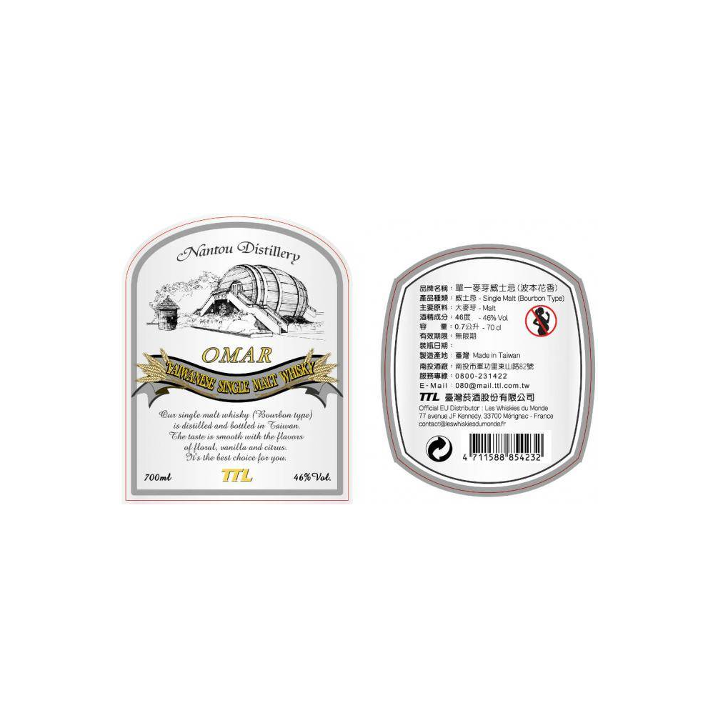 Omar Single Malt Whisky 3