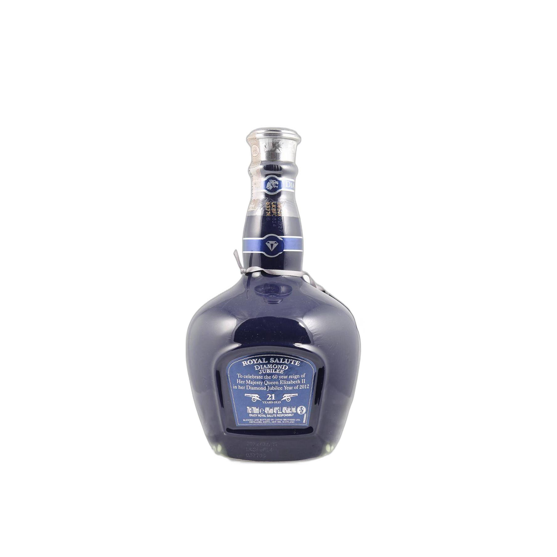 Chivas Regal 21 Years Blended Whisky 2