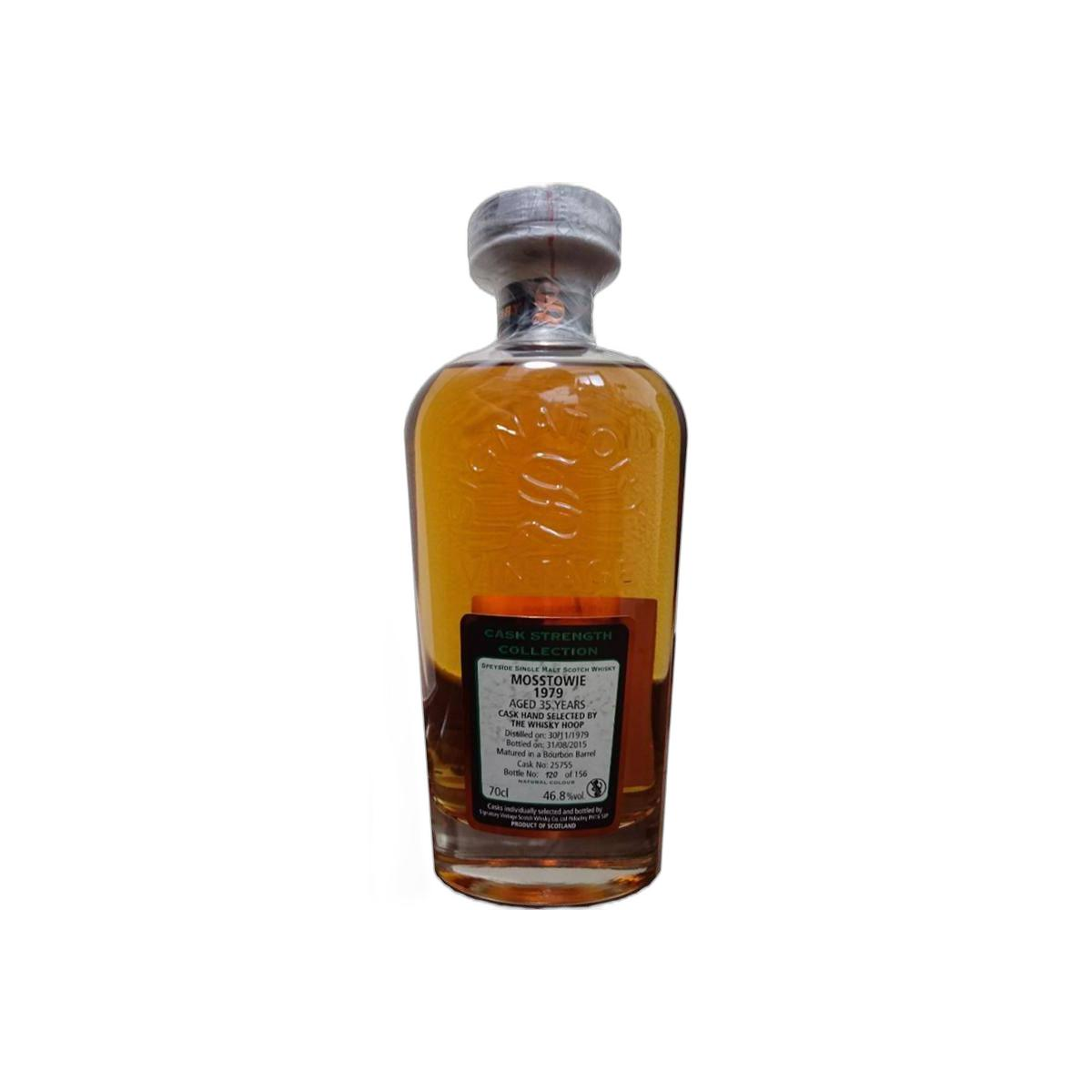 Signatory Vintage Cask Strength Collection 1979 35 Years Single Malt Whisky