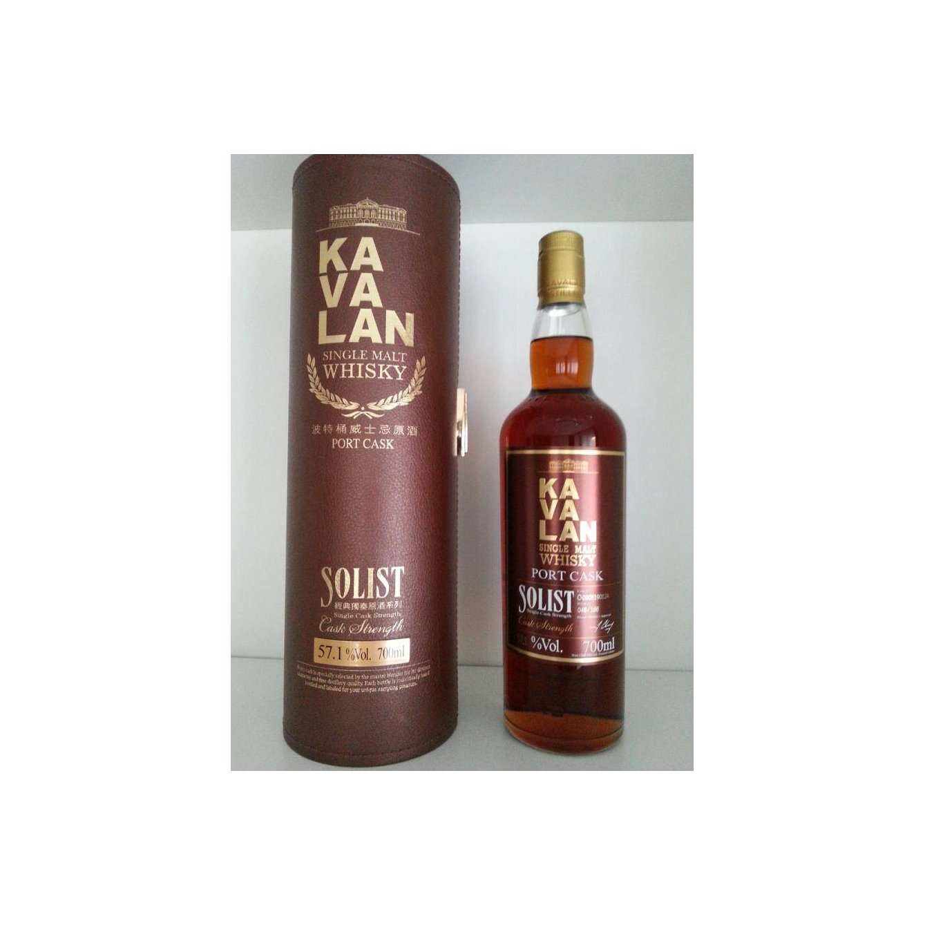 Kavalan 2009 6 Years Single Malt Whisky 2