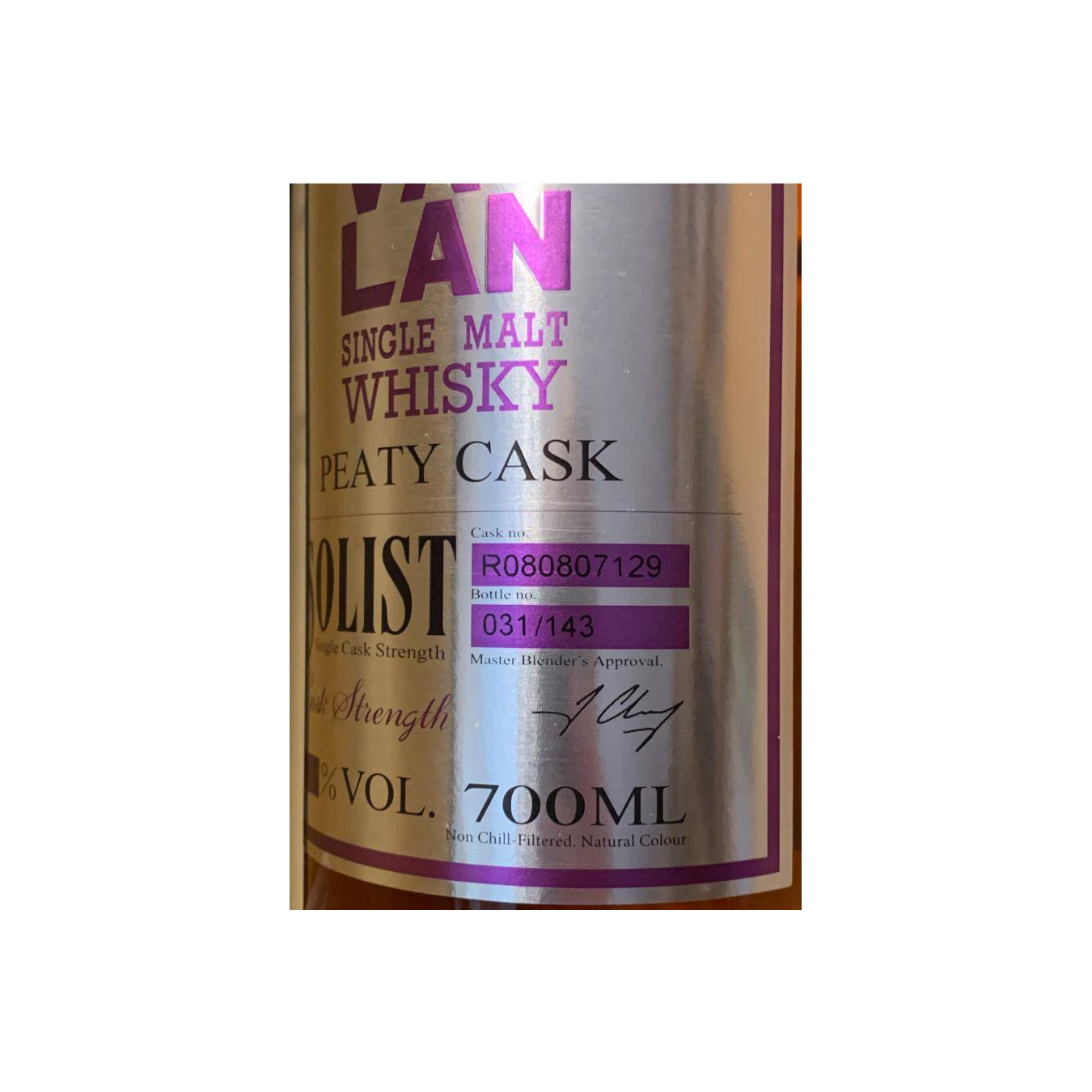 Kavalan 2008 Single Malt Whisky 3