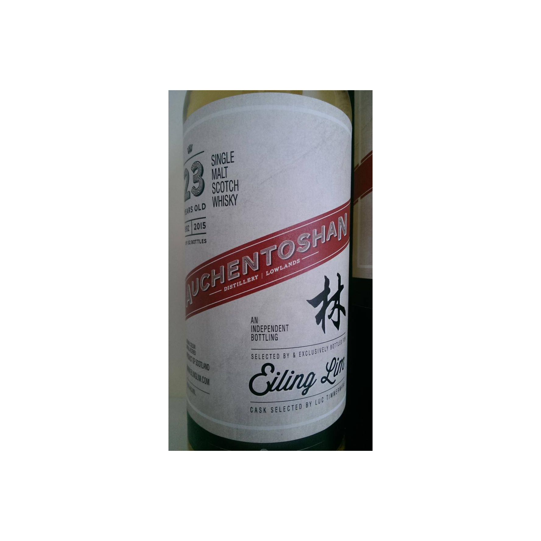Auchentoshan 1992 23 Years Single Malt Whisky 3